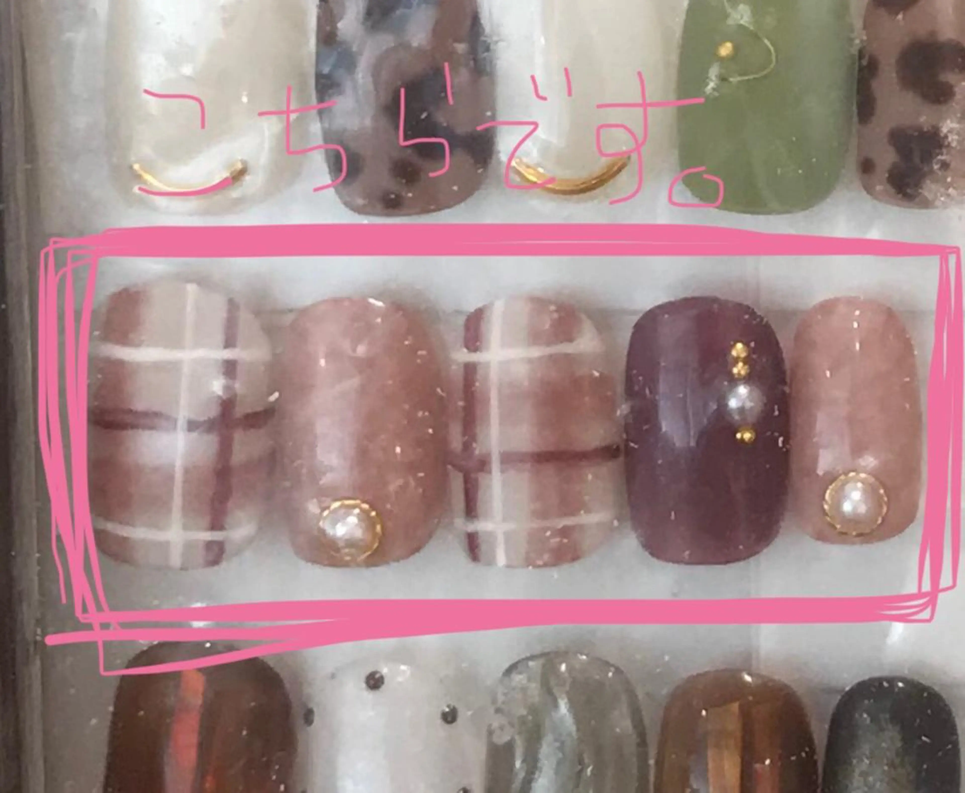 ネイル ピンク Nagashima    Kのネイルデザイン