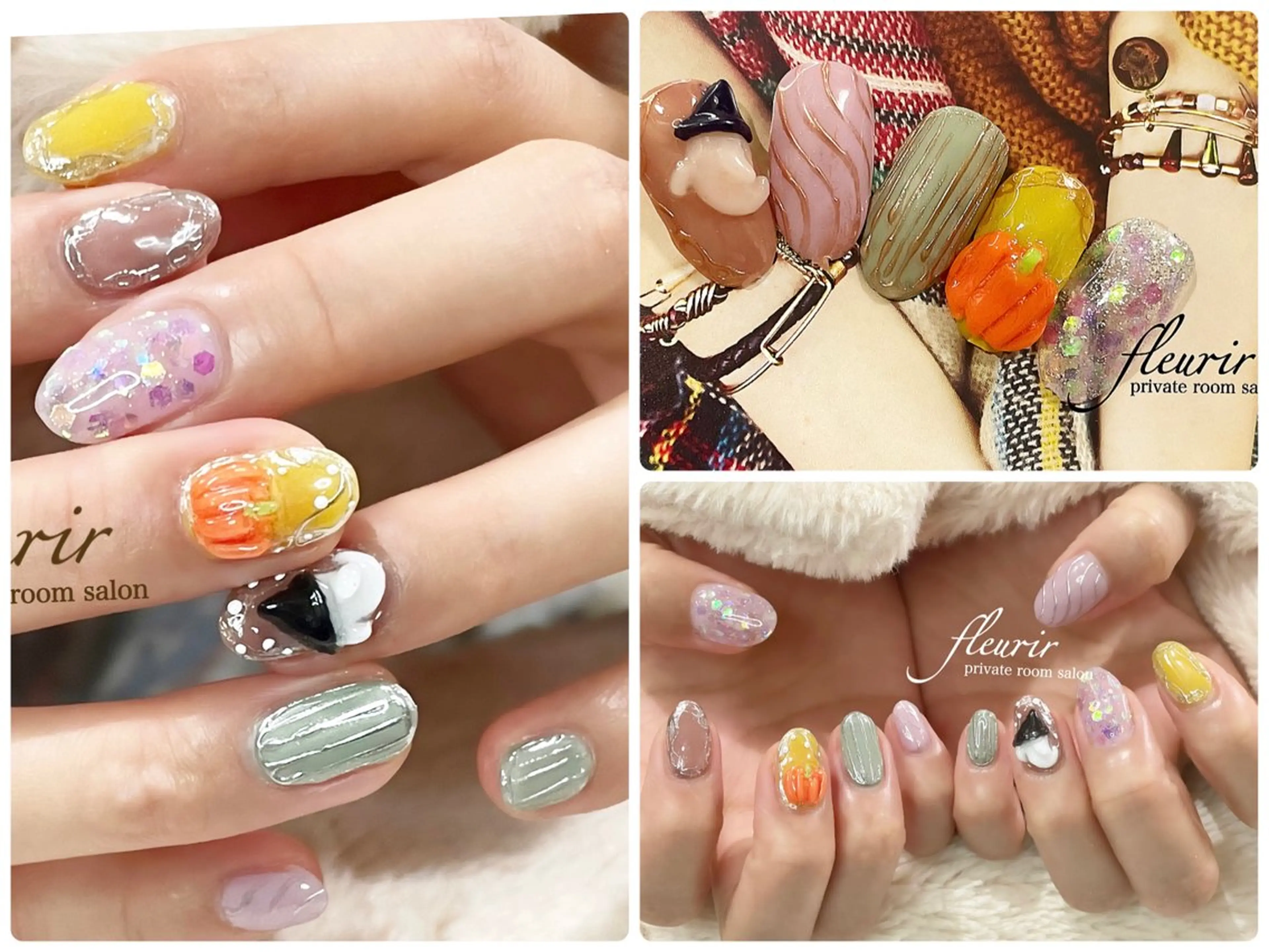 ネイル ブラウン グリーン ハロウィン ホログラムネイル オレンジ フルリール 【プライベートサロンのネイルデザイン