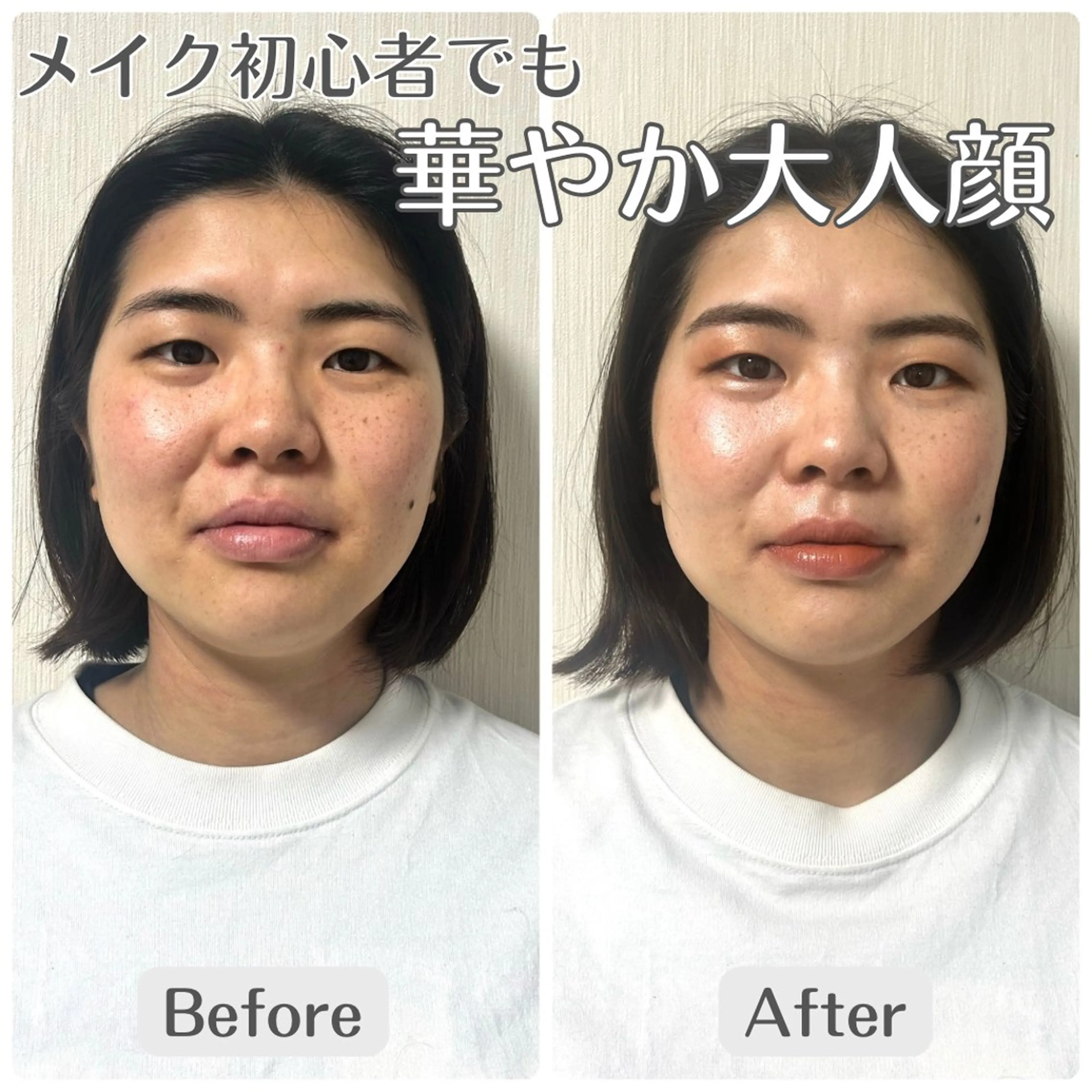 Lurian ルリアンのエステ・リラクイメージ