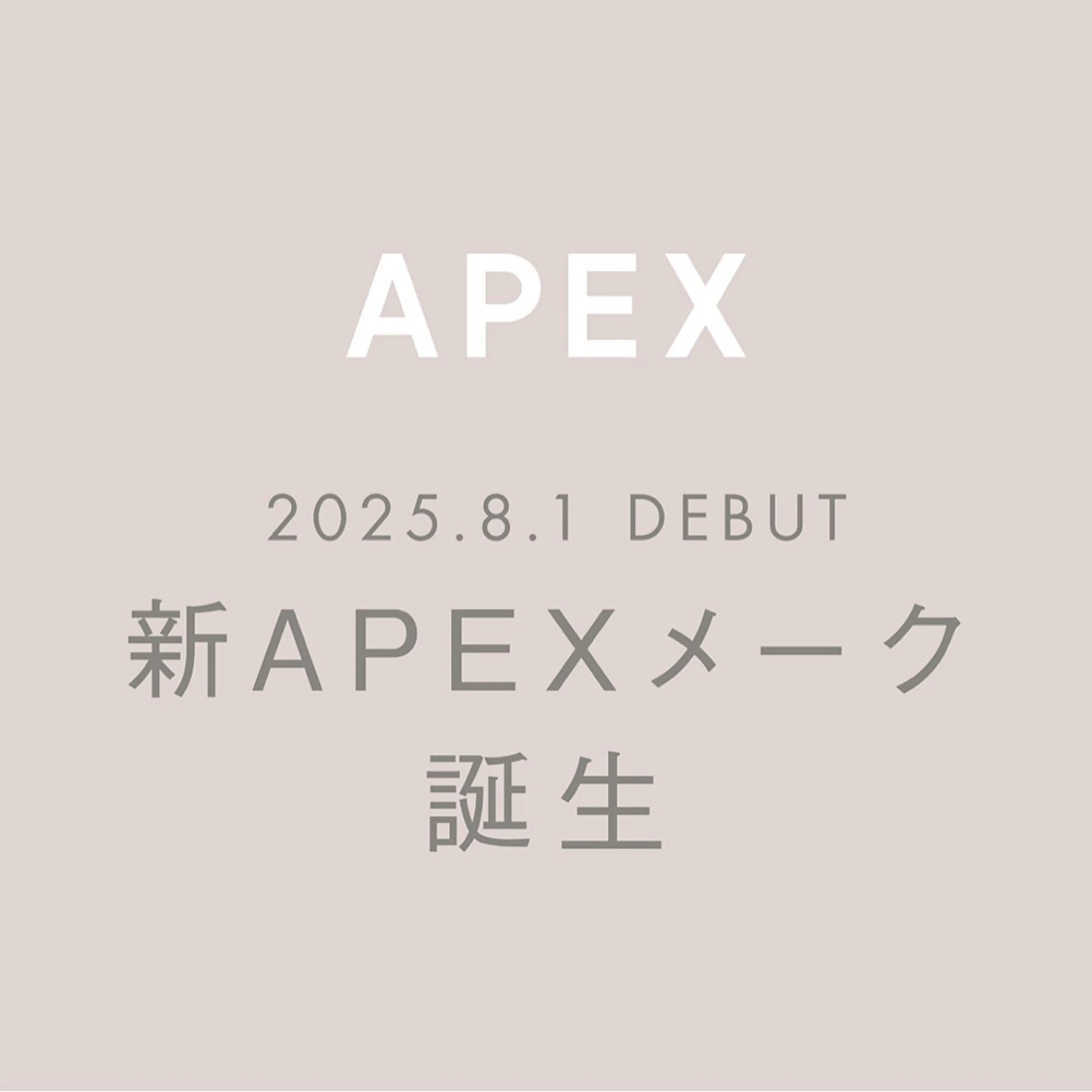 POLA クリスタルLavie所属・POLA クリスタル Lavie 原のエステ・リラクイメージ