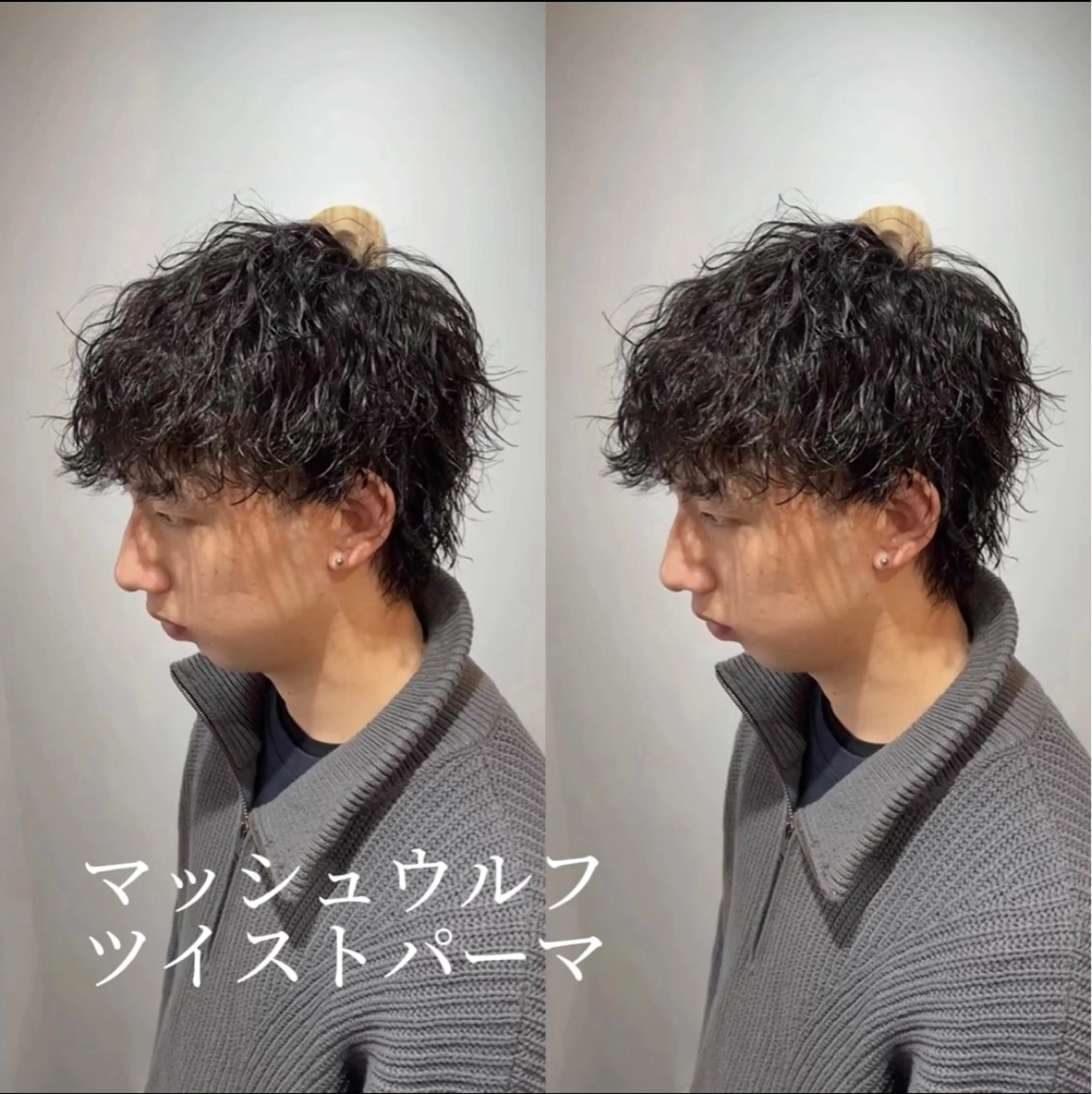 パーマ メンズ カット センターパート ／植田のヘアスタイル