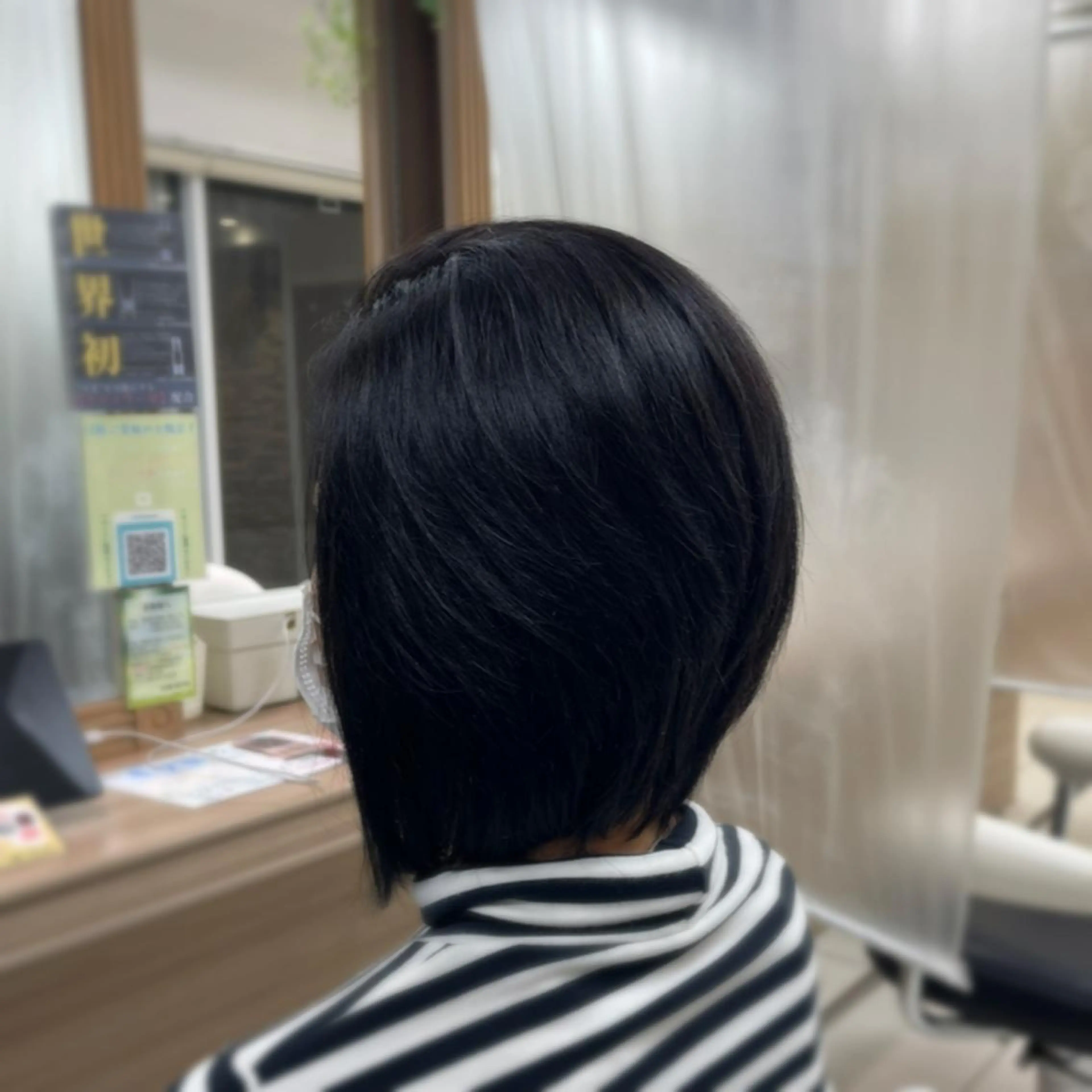 カラー 藤原 亜美🤍のヘアスタイル