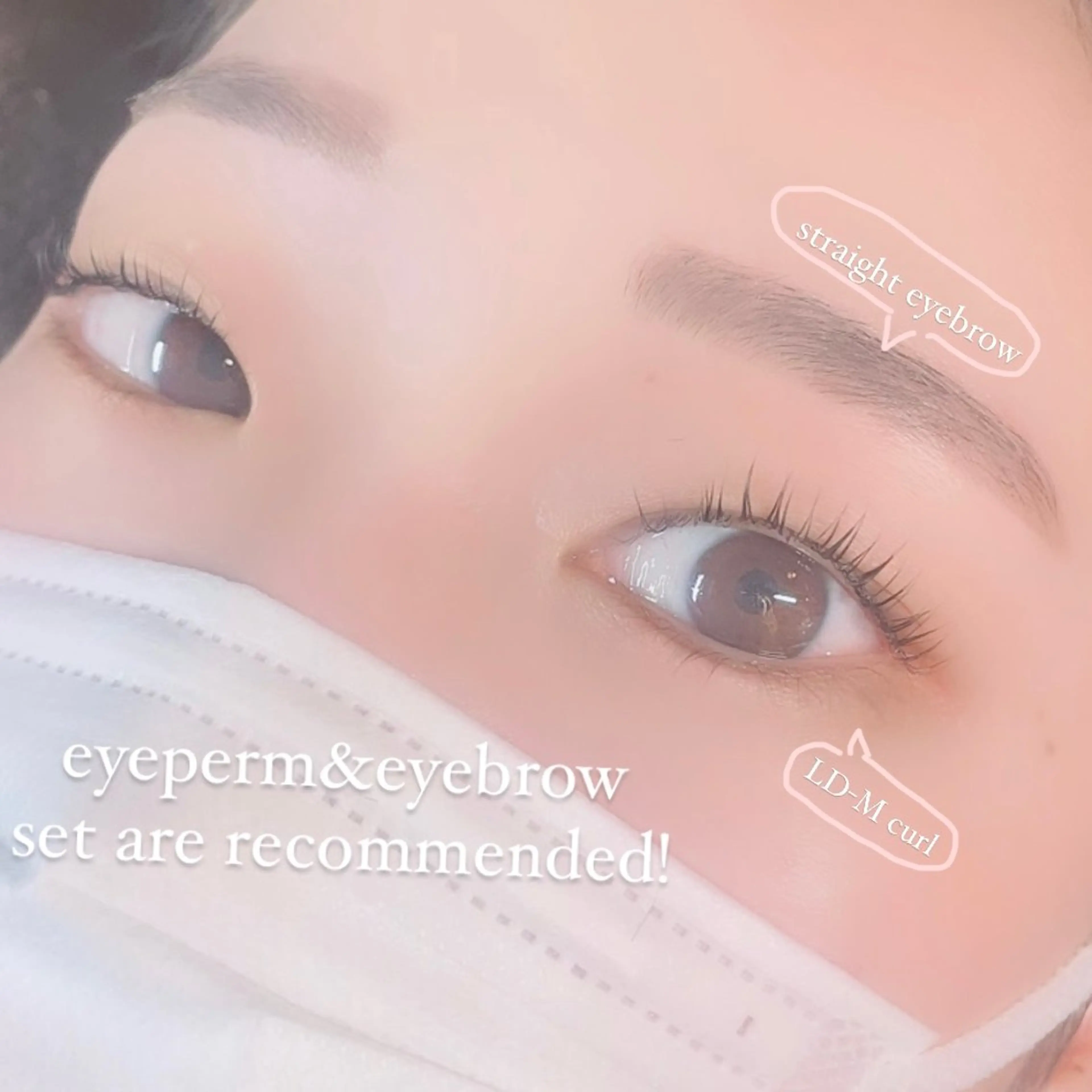 マツエク・マツパ 一重×まつ毛パーマ マツパ 片桐 星のマツエク・マツパデザイン