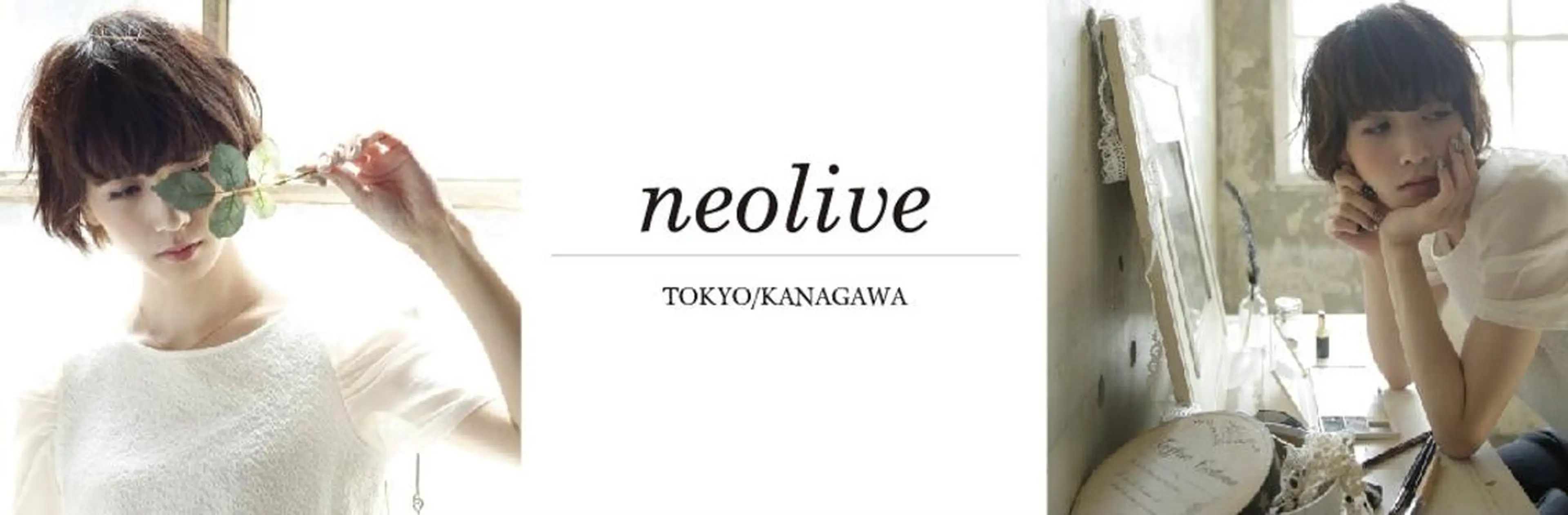 小林 永佳のヘアスタイル