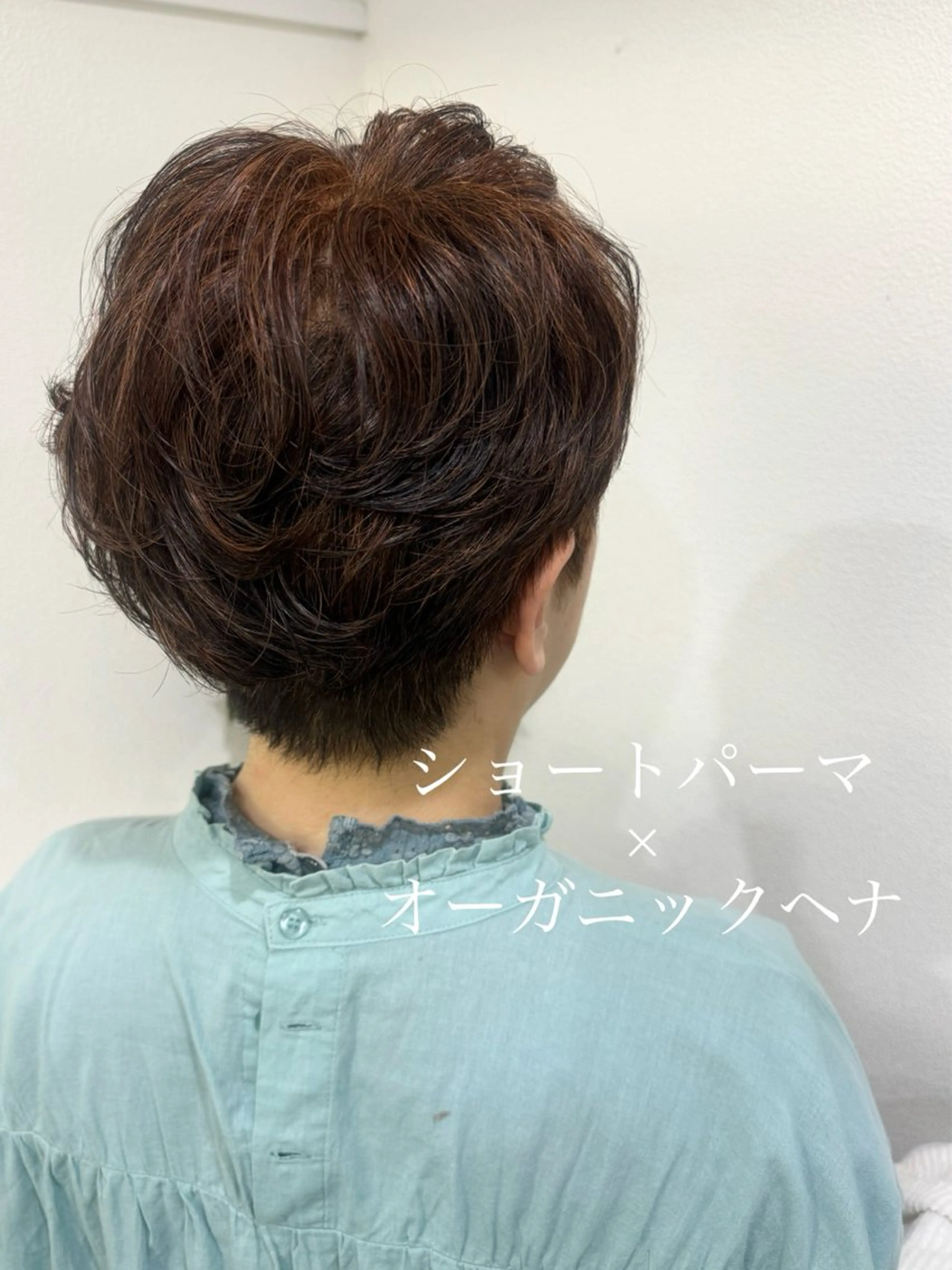 ショート カラー 髪質改善 似合わせカット 似合わせ＆予防美容 飯島   知花💐のその他イメージ