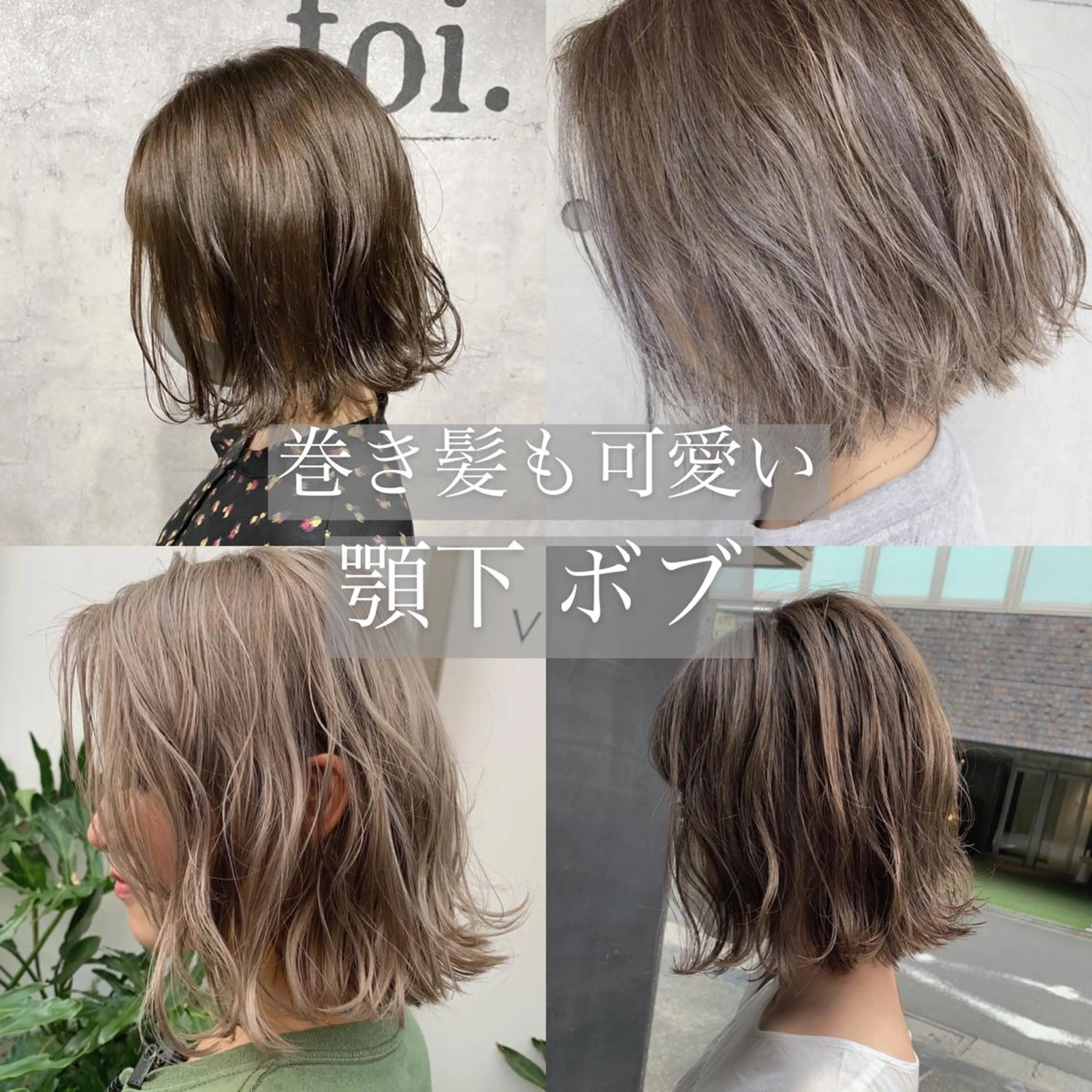 ショート カラー カット ヘアカラー PALAN所属・ボブ　ショート 特化 迫田紘史のヘアスタイル