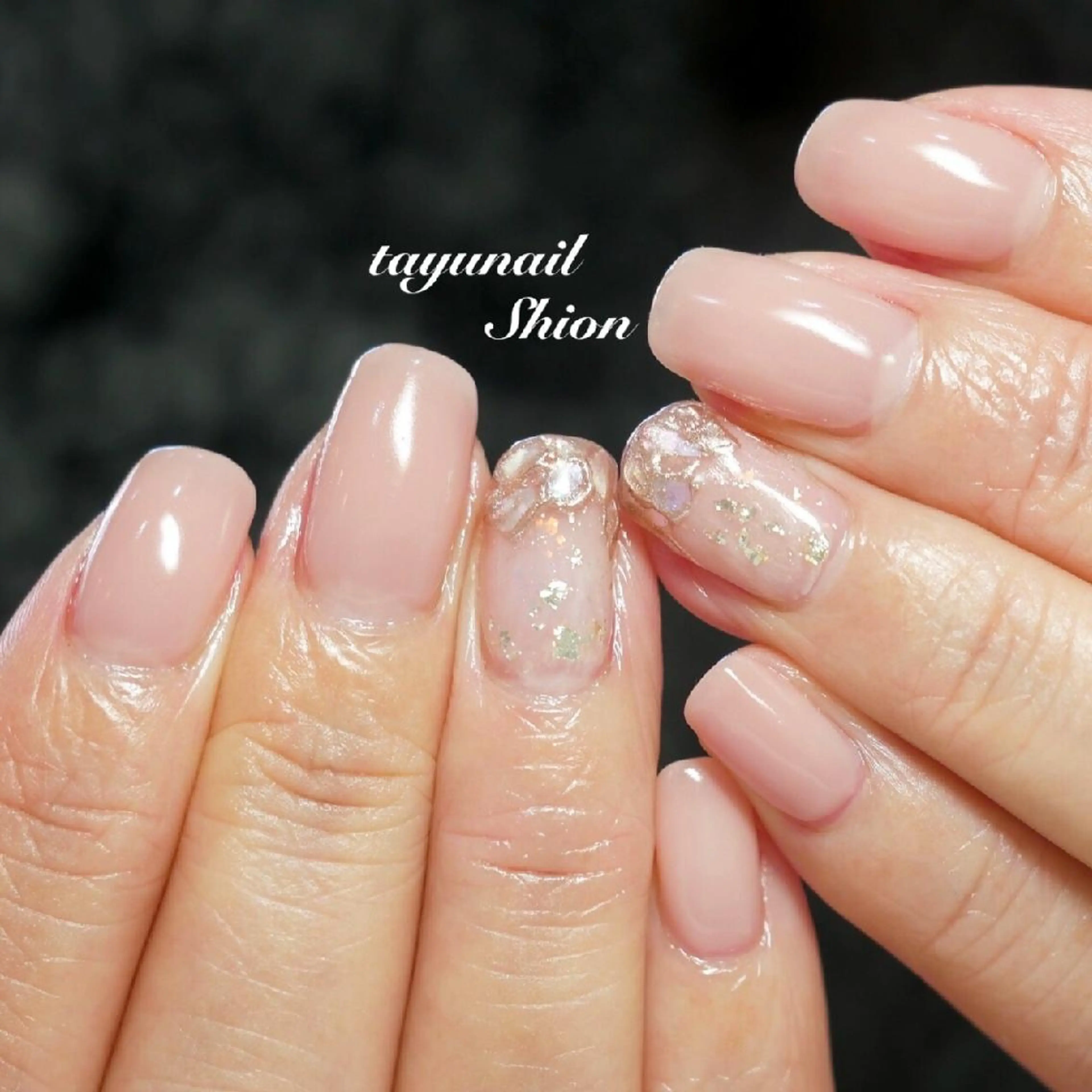 ネイル ブルー ジェルネイル キラキラネイル ニュアンスネイル ワンカラーネイル ネイルサロン 【たゆnail】のネイルデザイン