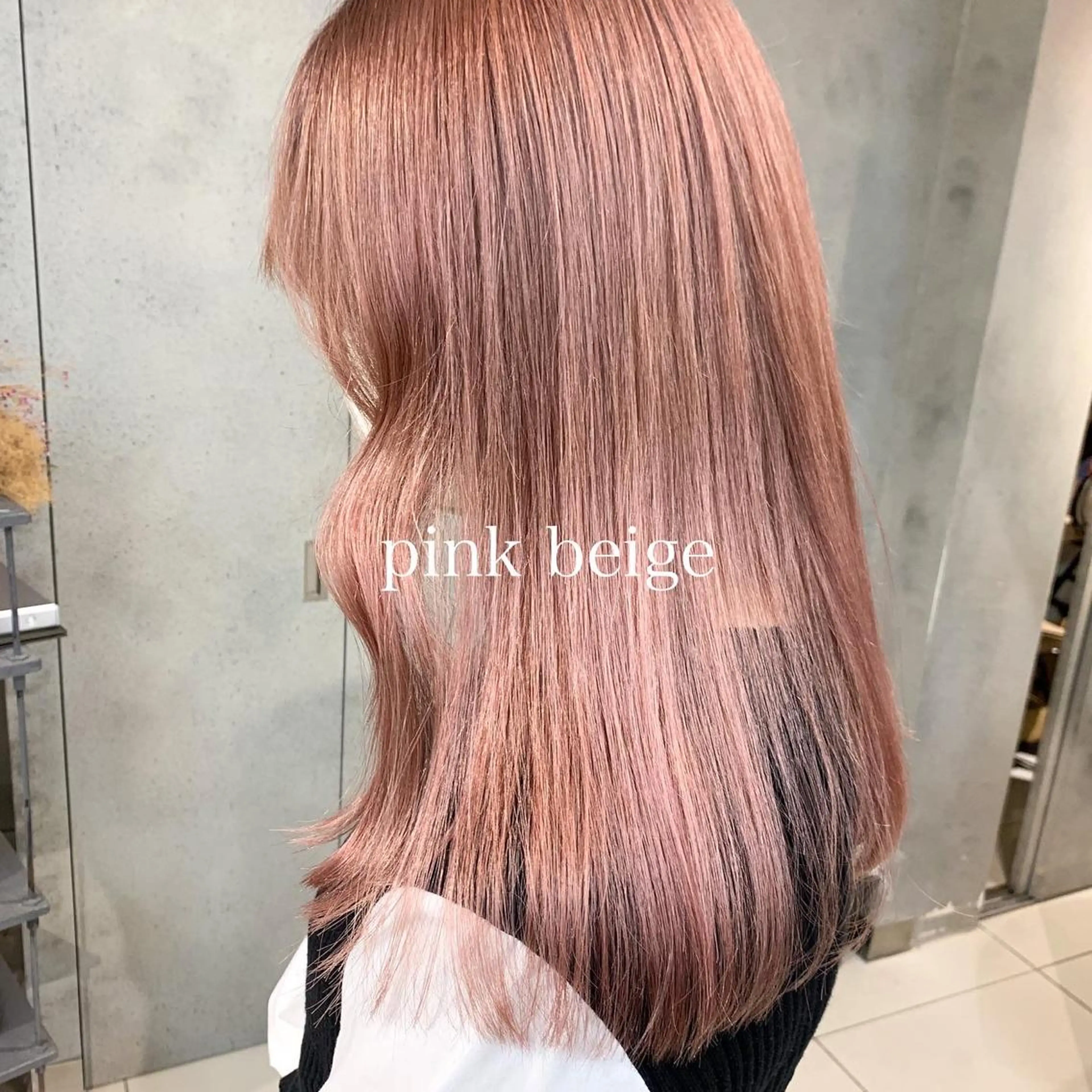 ロング カラー ブリーチ ハイトーンカラー 髪質改善 トリートメント raika .のヘアスタイル