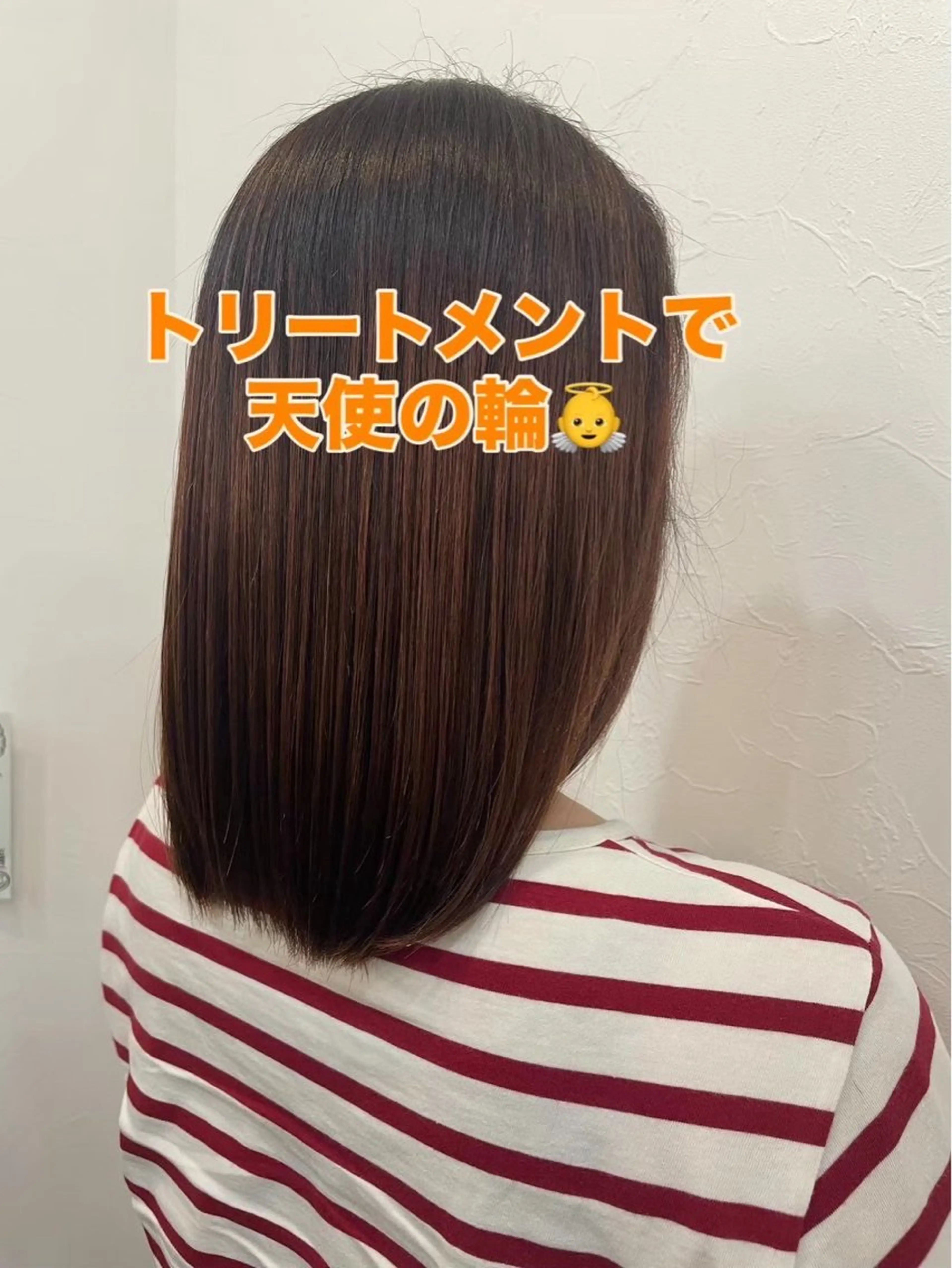 カラー ブラウンカラー レッドカラー 永井 幸枝のヘアスタイル