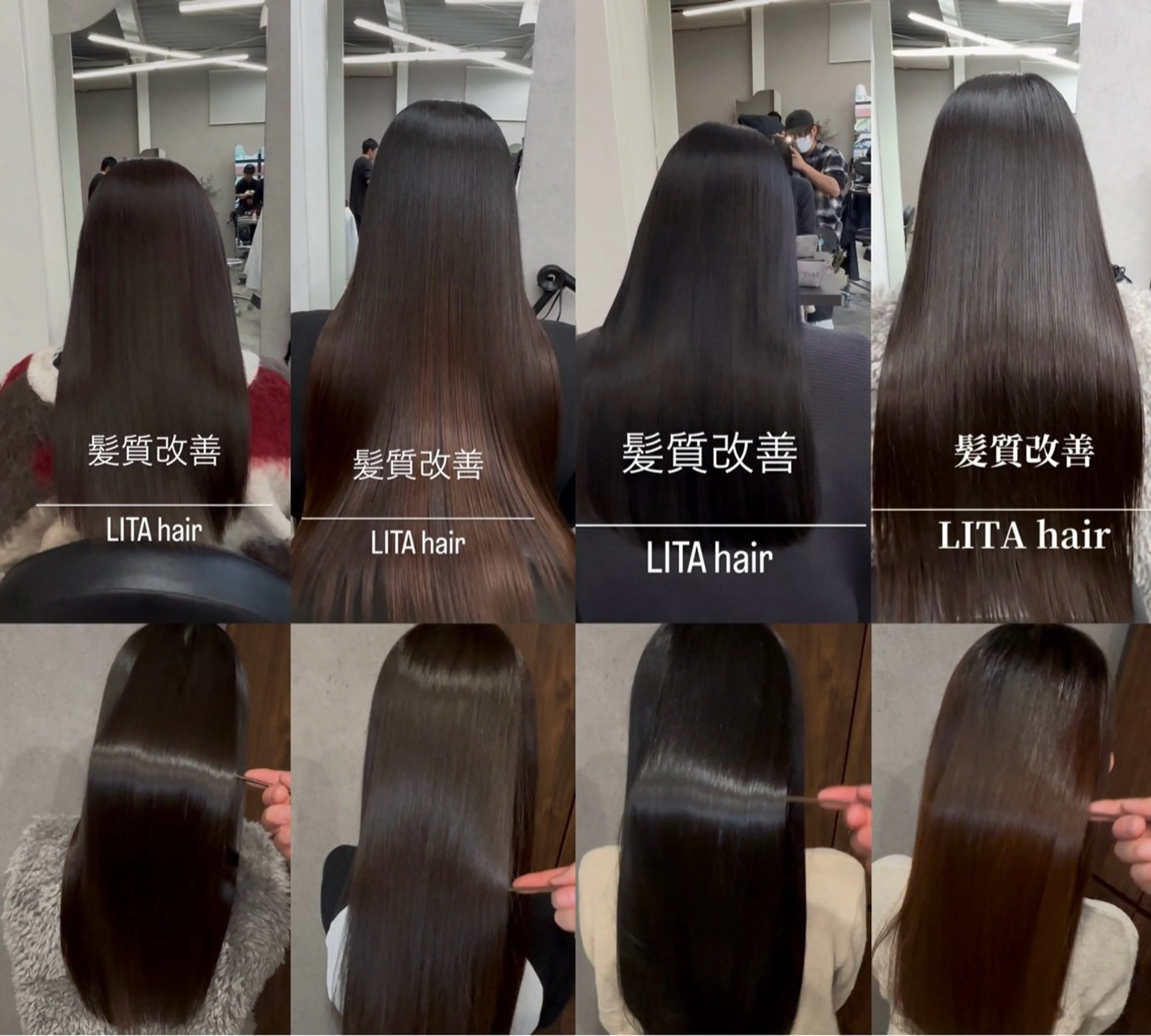 cut&color&縮毛矯正の写真