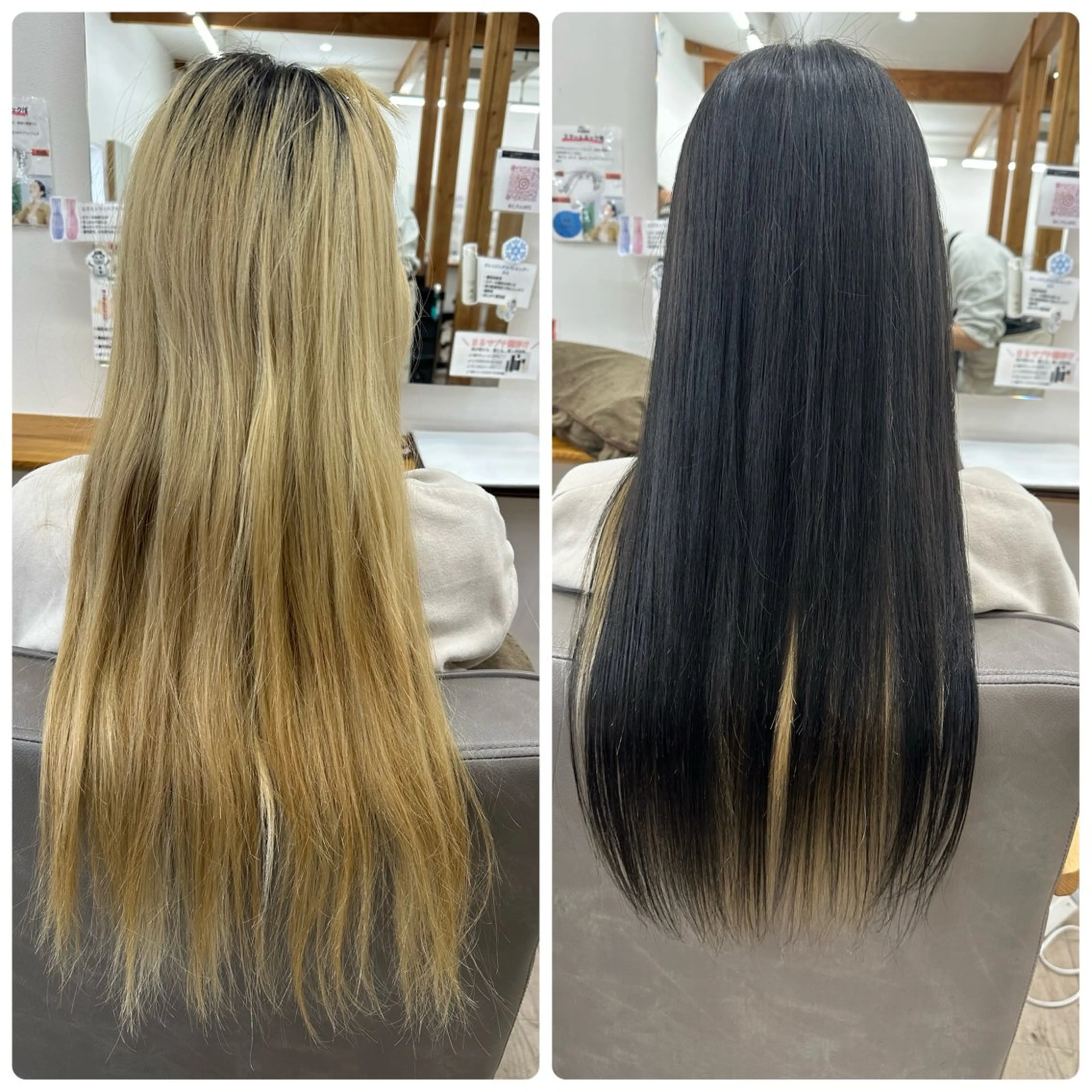 初回限定！ツヤサラプラチナシルキーカラーの写真