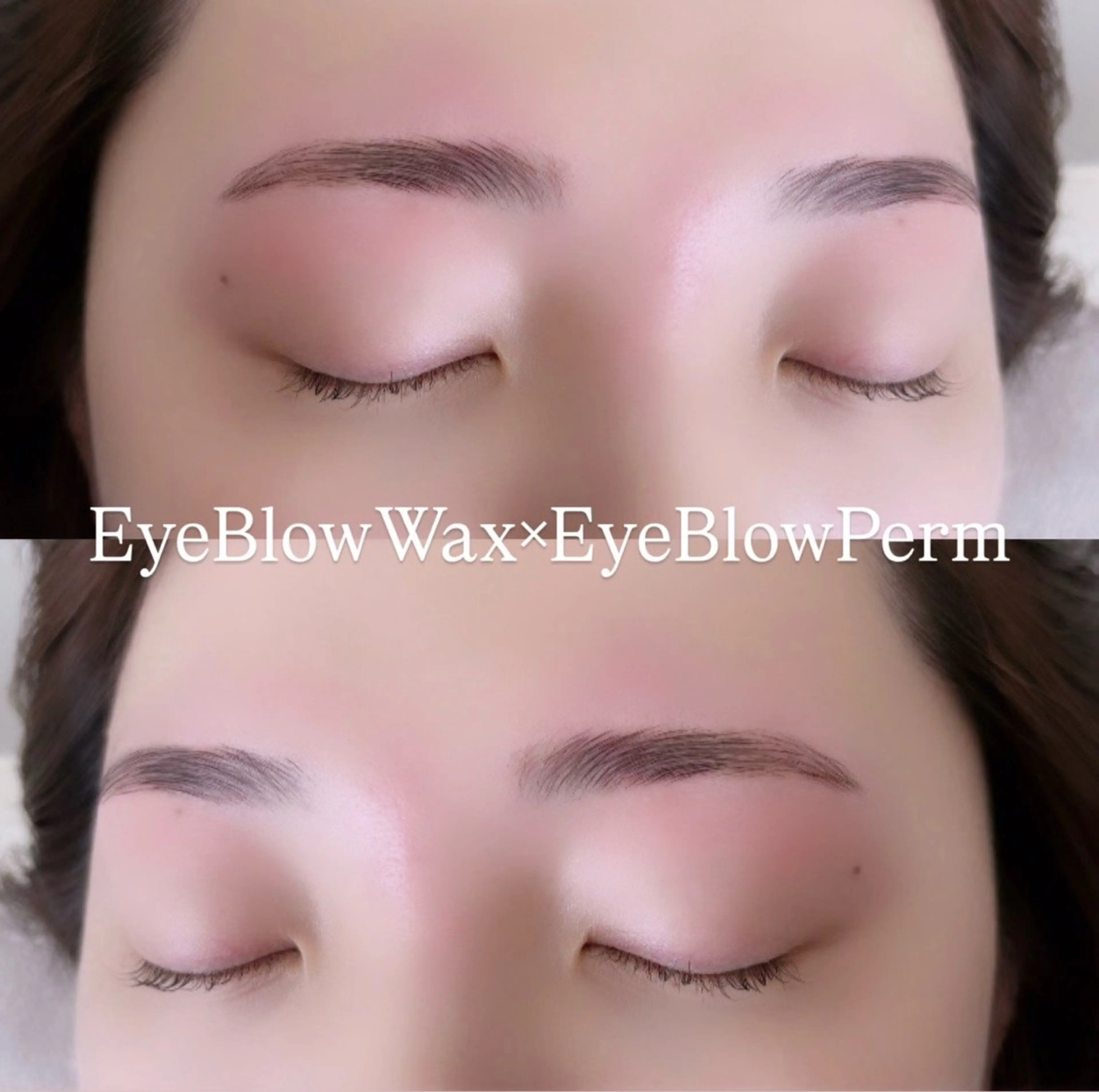 パーマ SATONAKA SUZUNA🌷のマツエク・マツパデザイン