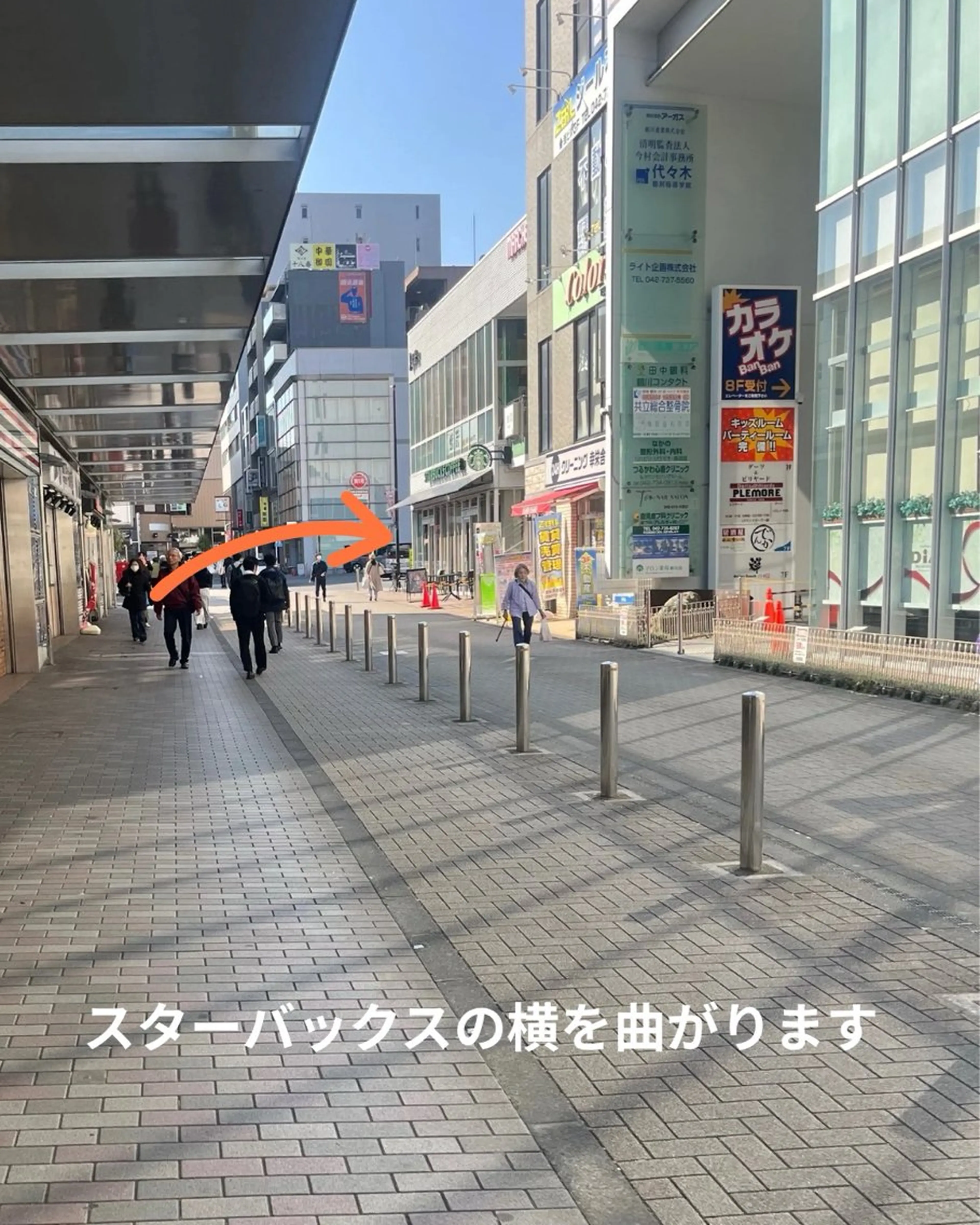 肌質改善サロン Lueurリュールのエステ・リラクイメージ