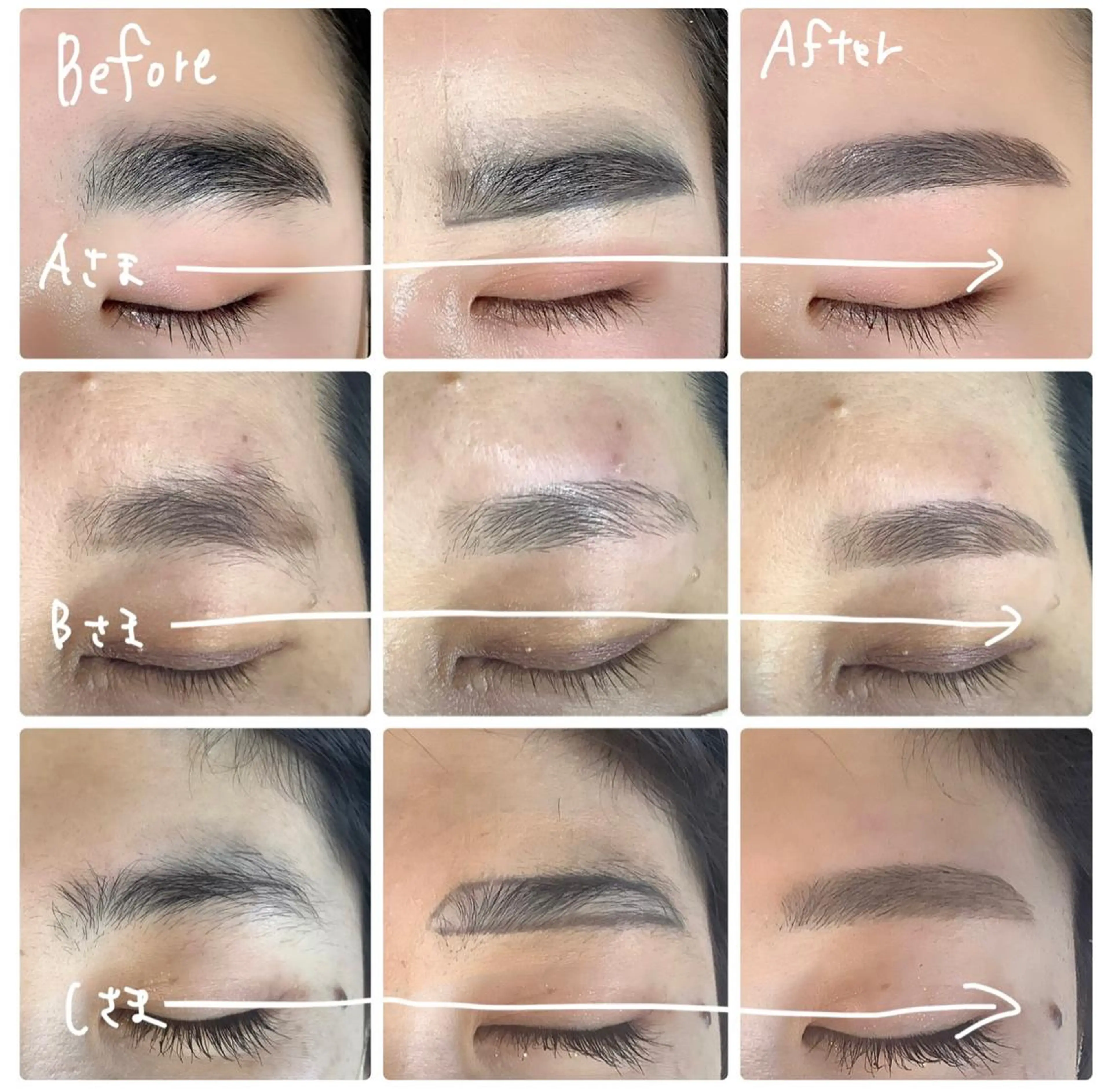 アイブロウ o mariの眉毛・アイブロウイメージ