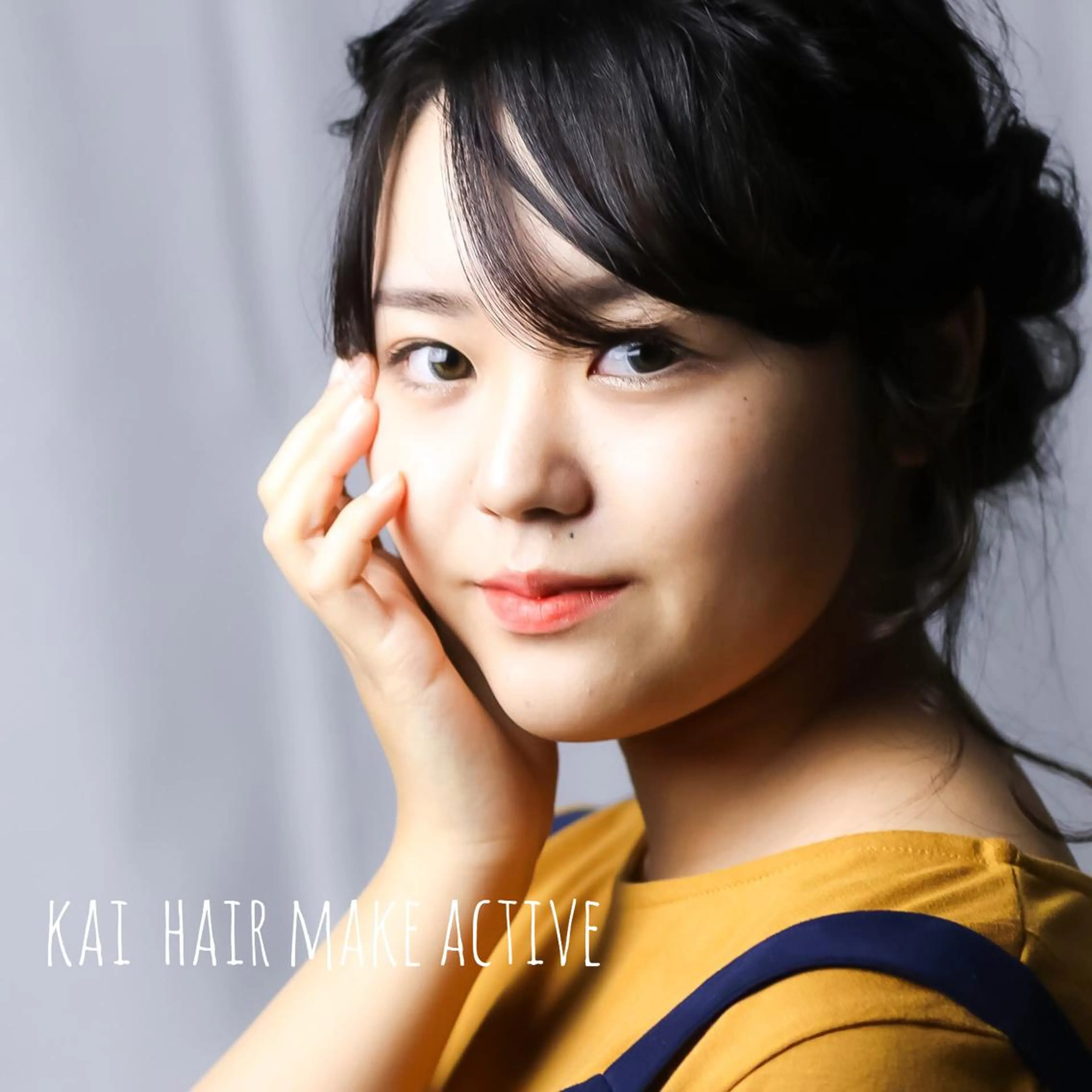 ヘアアレンジ 坂東 秀幸のヘアスタイル