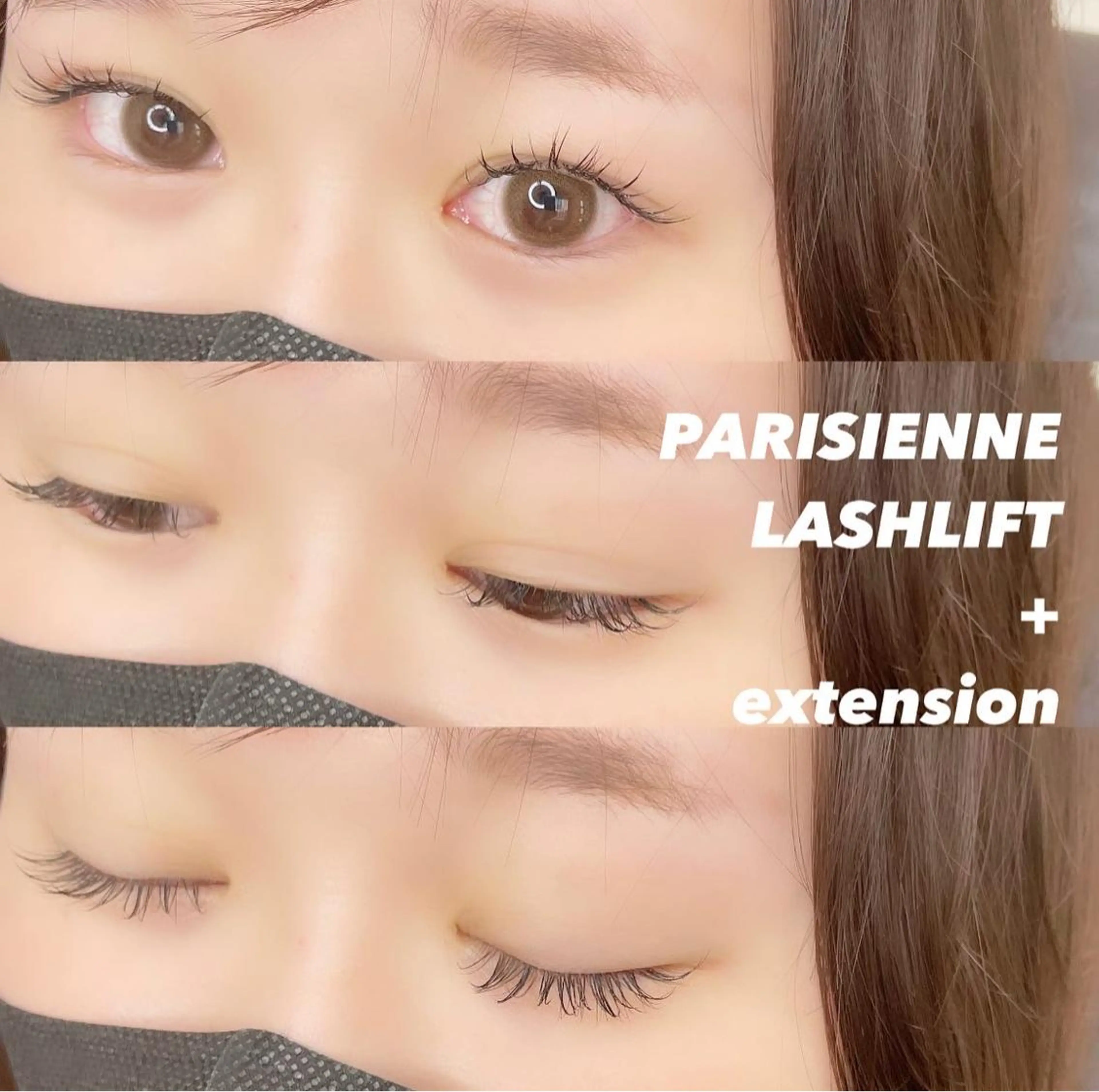 マツエク・マツパ まつげパーマ／眉毛 H e l l aのマツエク・マツパデザイン