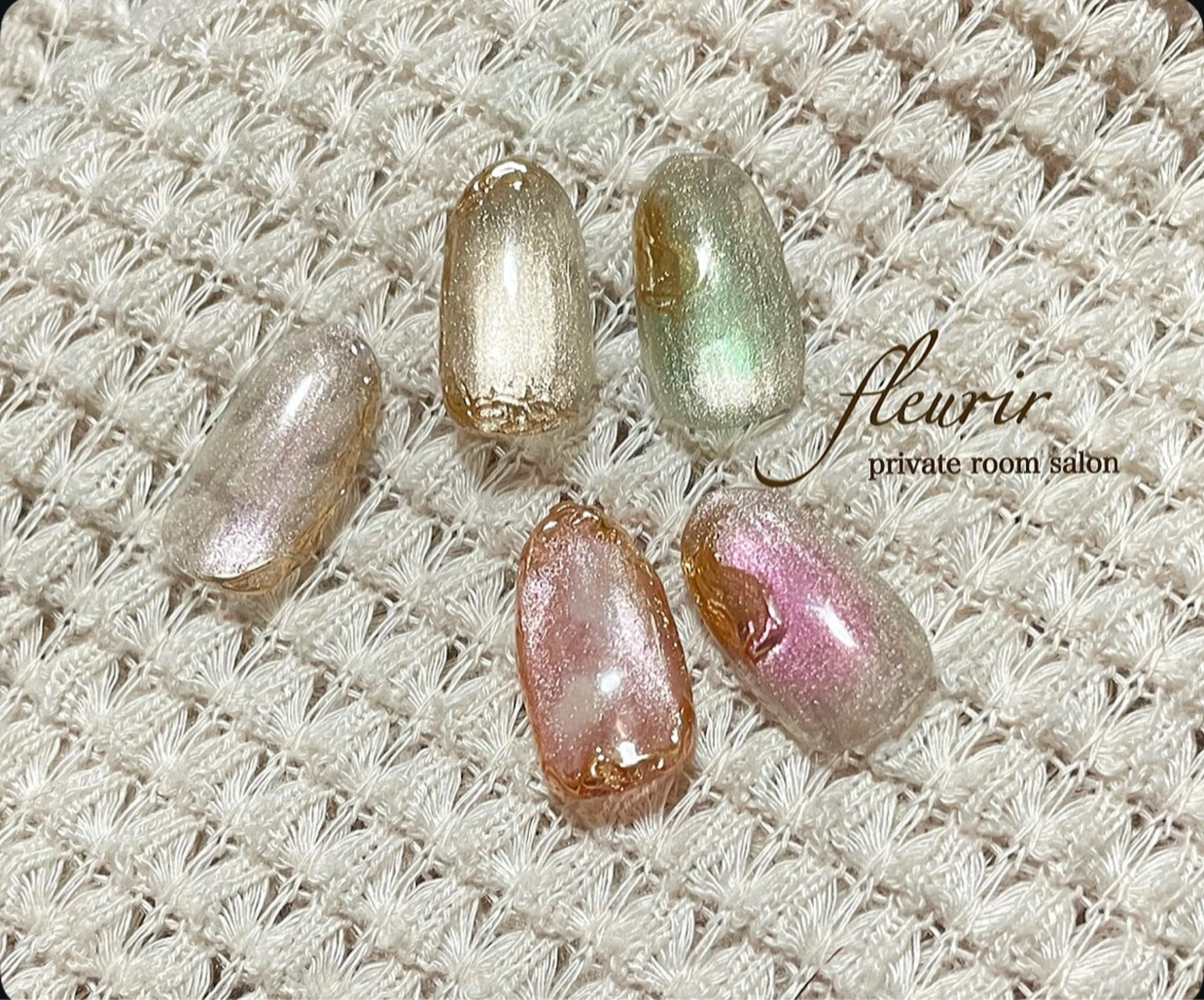 ネイル アートネイル チークネイル クリアネイル ゴールド グリーン フルリール 【プライベートサロンのネイルデザイン