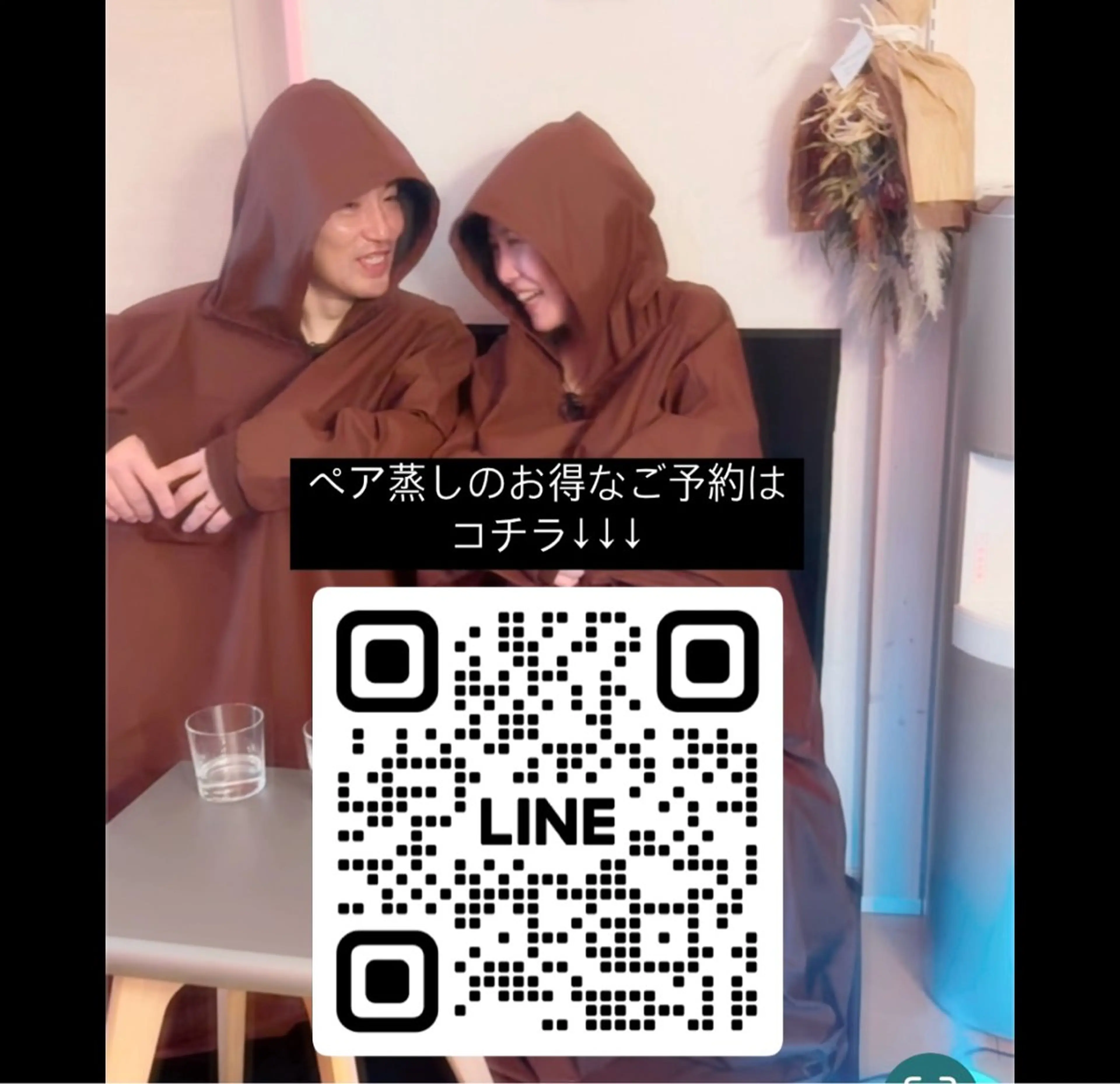 salon de Marshaのエステ・リラクイメージ