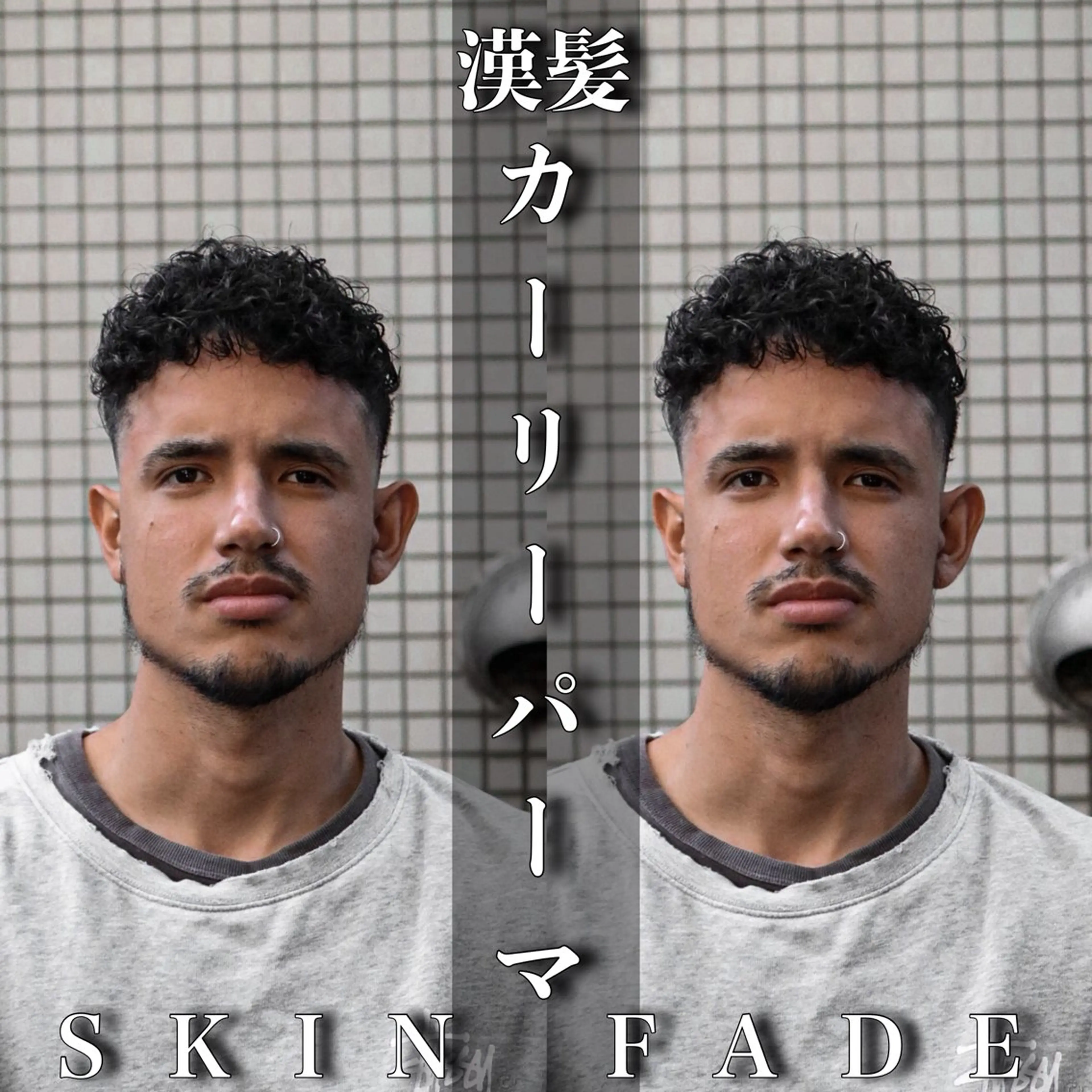 ショート カラー パーマ メンズ メンズブリーチ フェードカット カルマパーマ メンズメッシュ モヒカン 💈men's💈 satoru中目黒のヘアスタイル