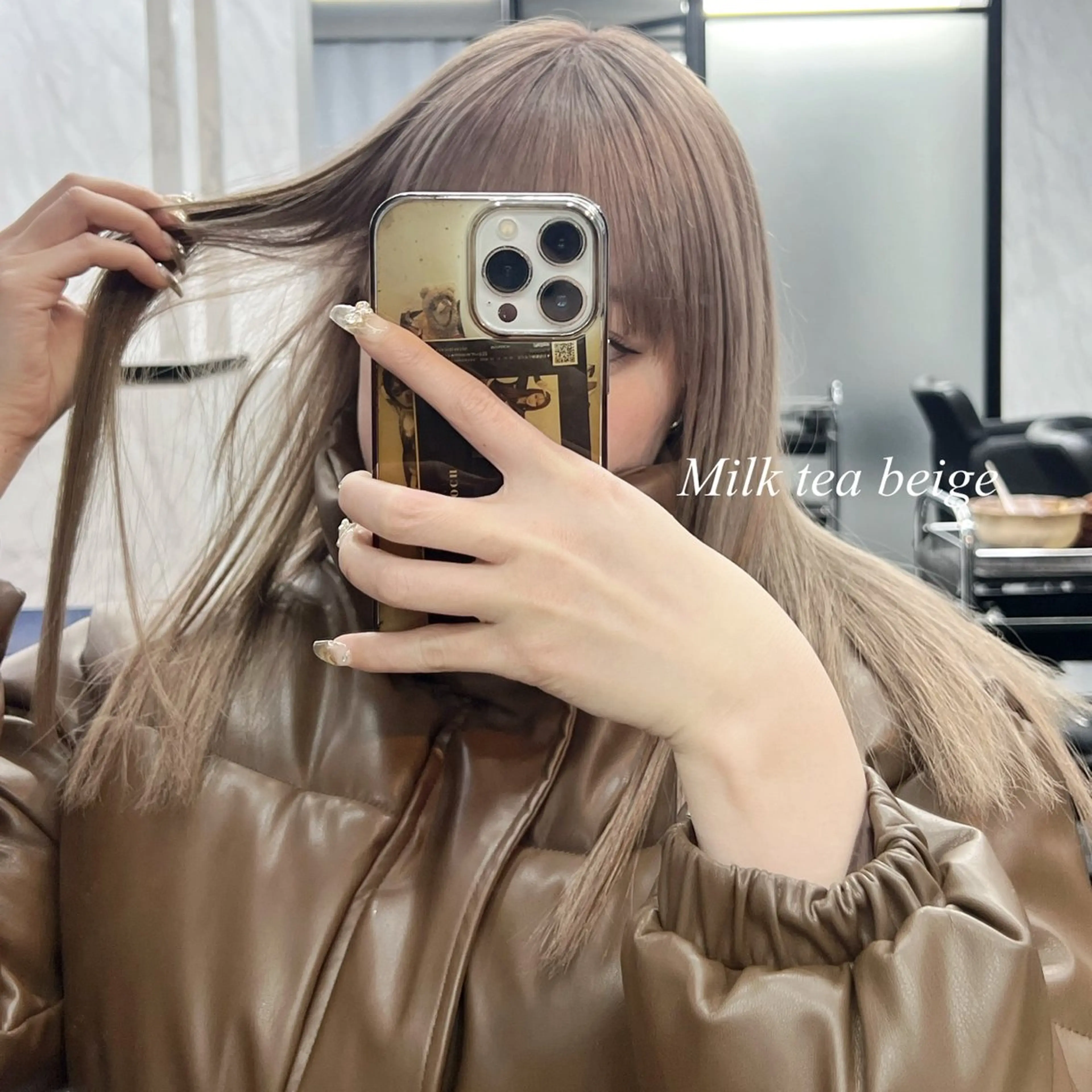 ロング カラー シールエクステ ハイトーンカラー エクステ ヘアカラー シールエクステ特化 ハイトーン、NANAのヘアスタイル