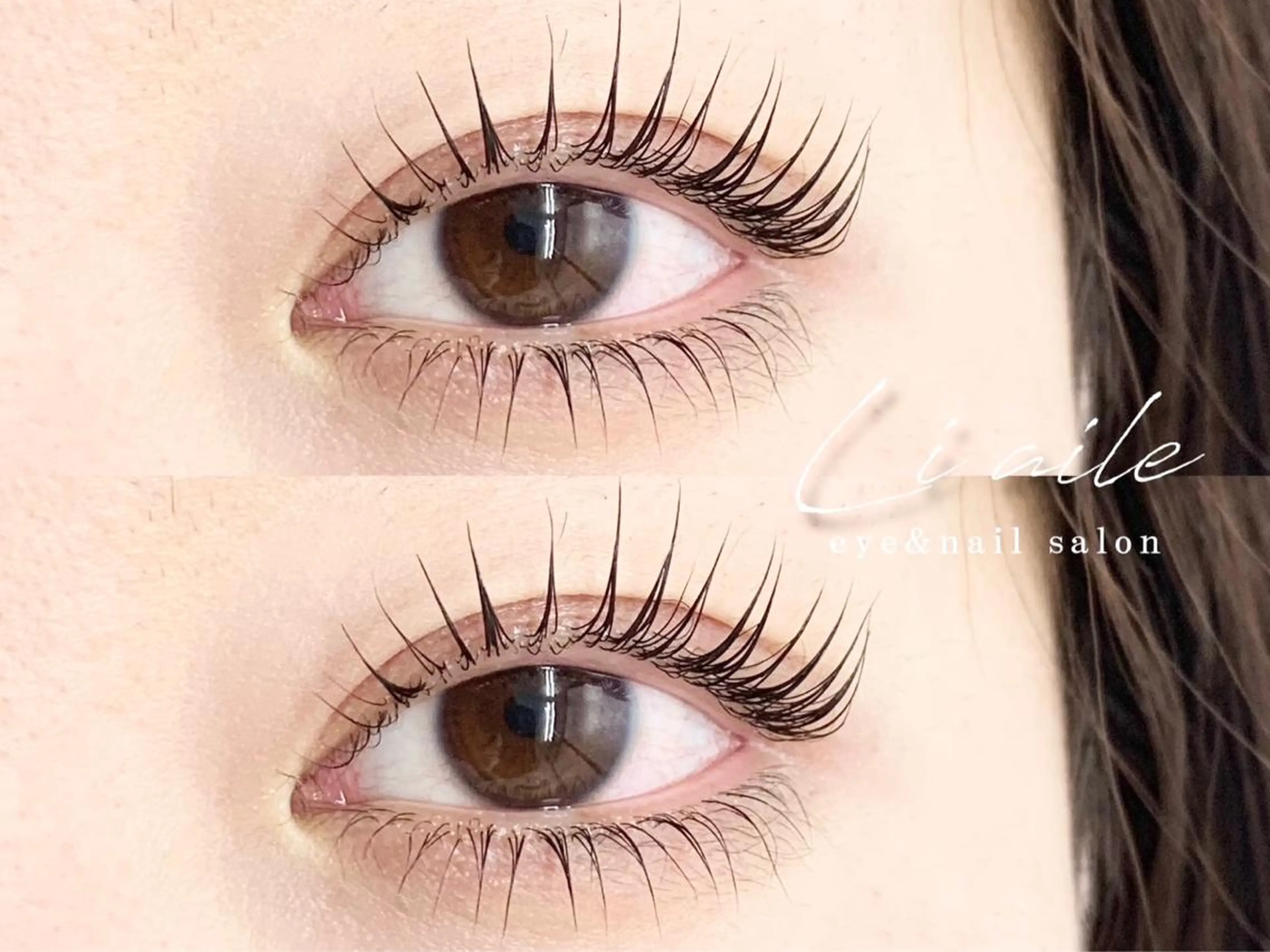 マツエク・マツパ Li aile eye&nailのマツエク・マツパデザイン