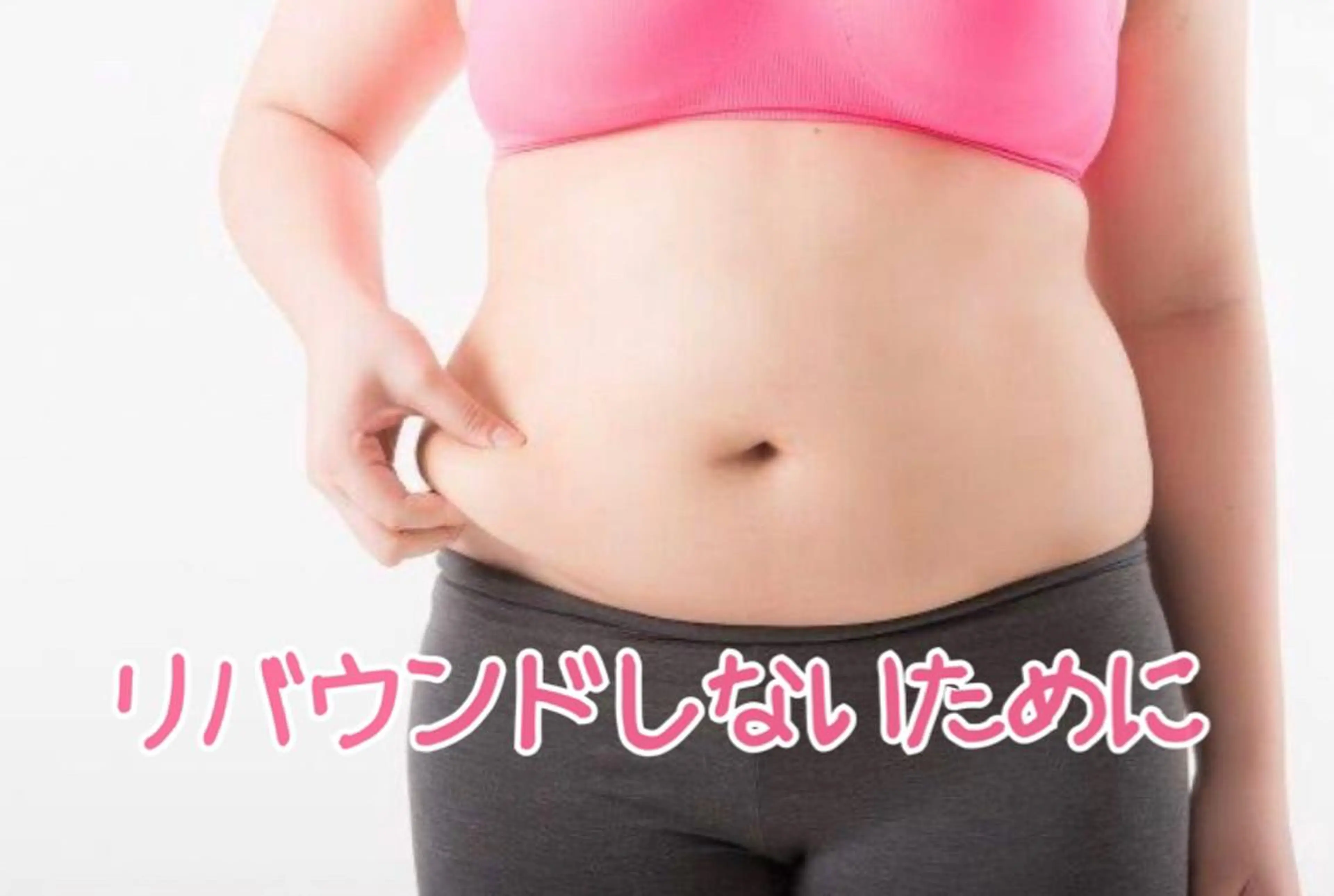 ショート カラー パーマ ヘアアレンジ メンズ キッズ ネイル マツエク・マツパ ‍痩身＆ボディ 結果出し🌟丹野のエステ・リラクイメージ