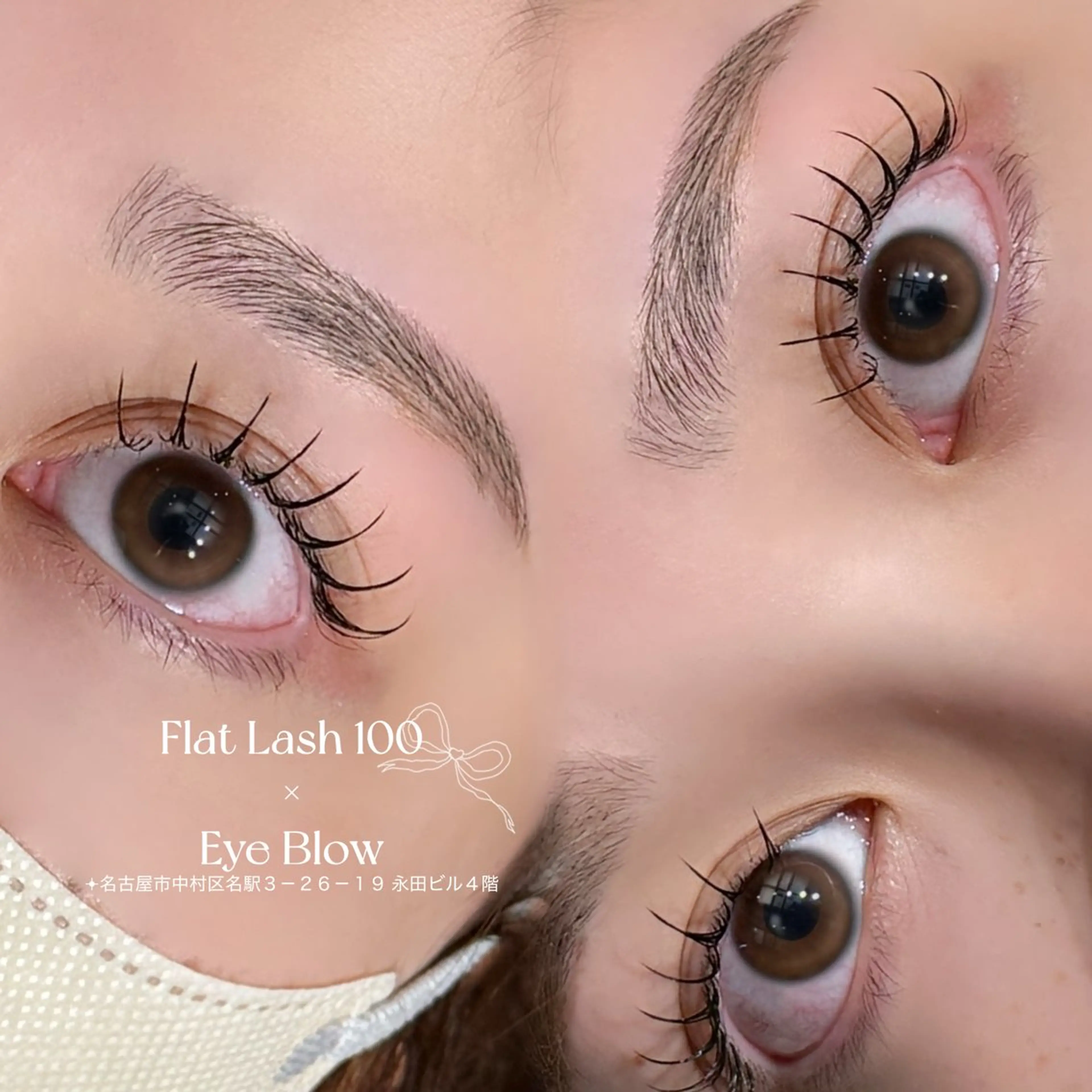 マツエク・マツパ フラットラッシュ ナチュラル LUME🪞 natsukiのマツエク・マツパデザイン