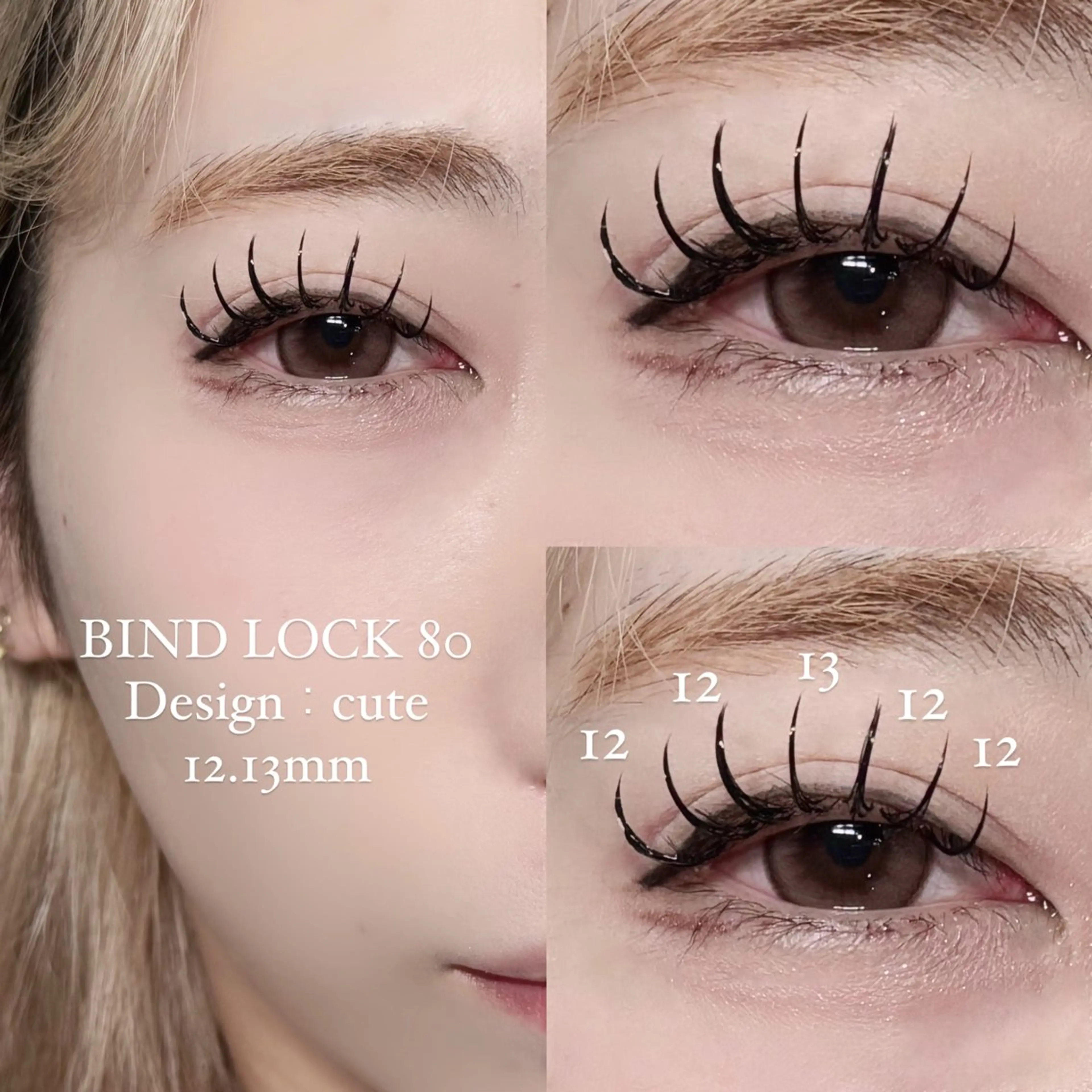 マツエク・マツパ Sacco名駅/ cocoのマツエク・マツパデザイン