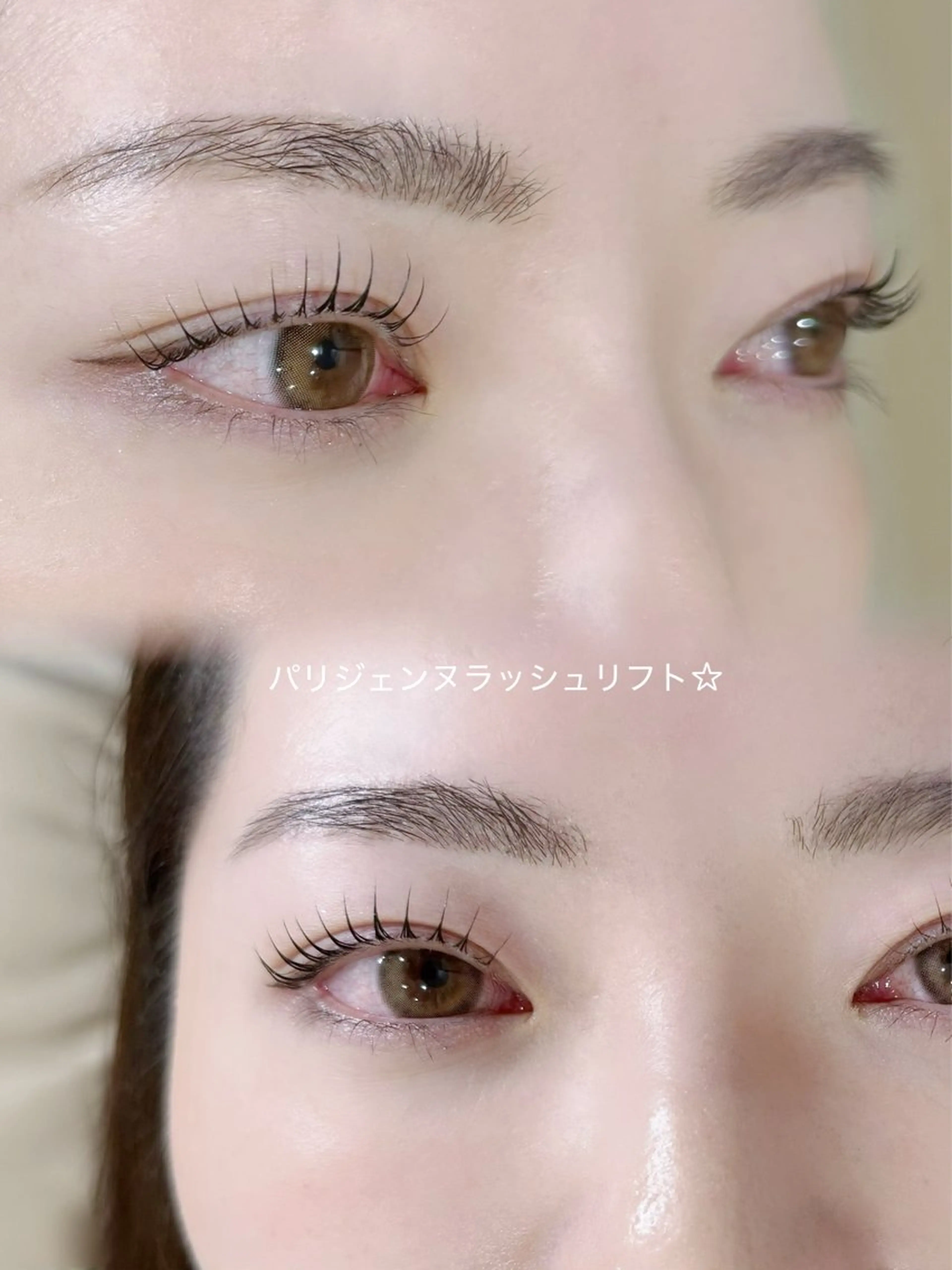 マツエク・マツパ パリジェンヌラッシュリフト マツパ Niyu 名駅店/ kanan🎀のマツエク・マツパデザイン