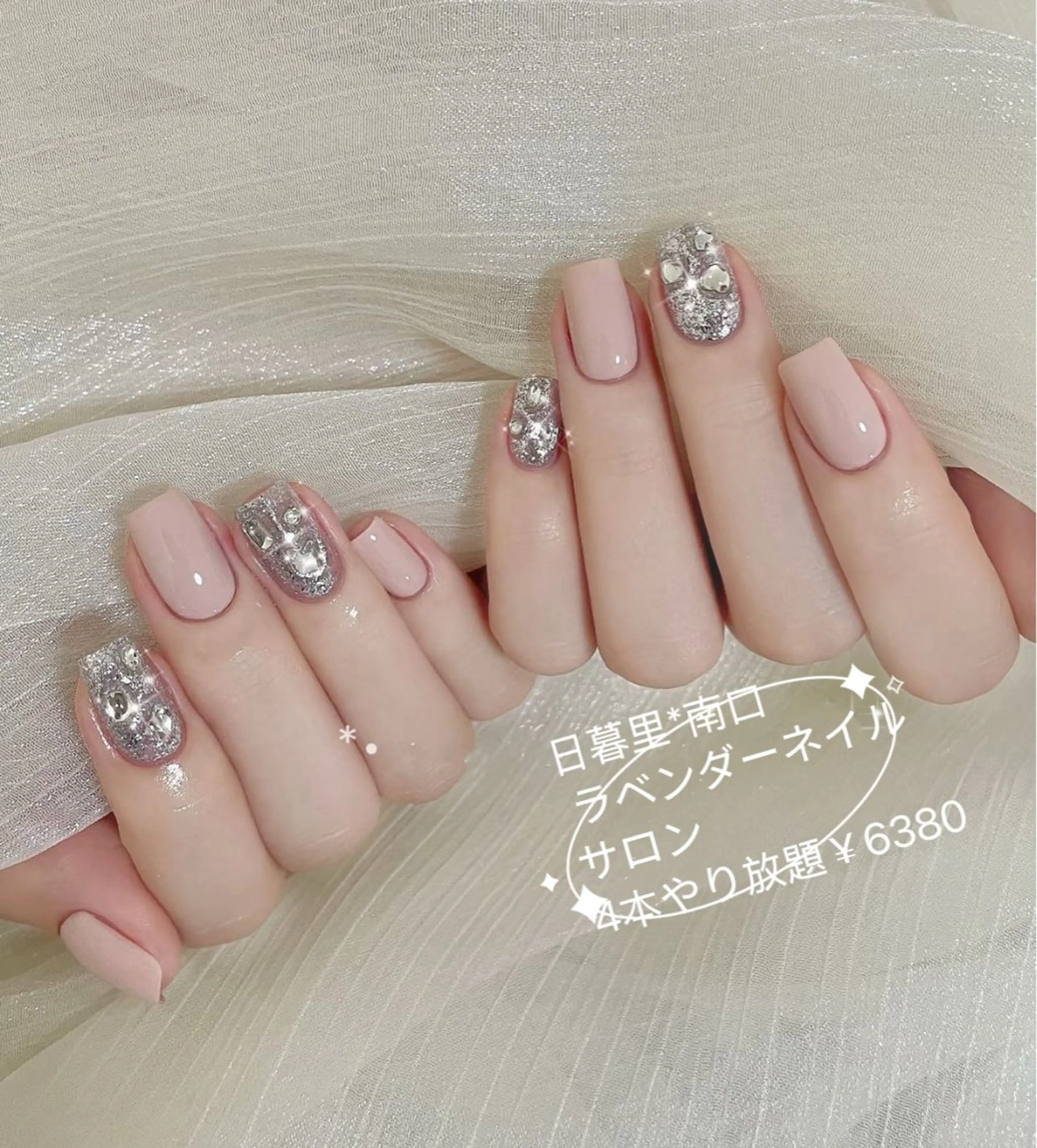 ネイル ハンドネイル ラベンダー💖日暮里 ルル💖ネイルのネイルデザイン