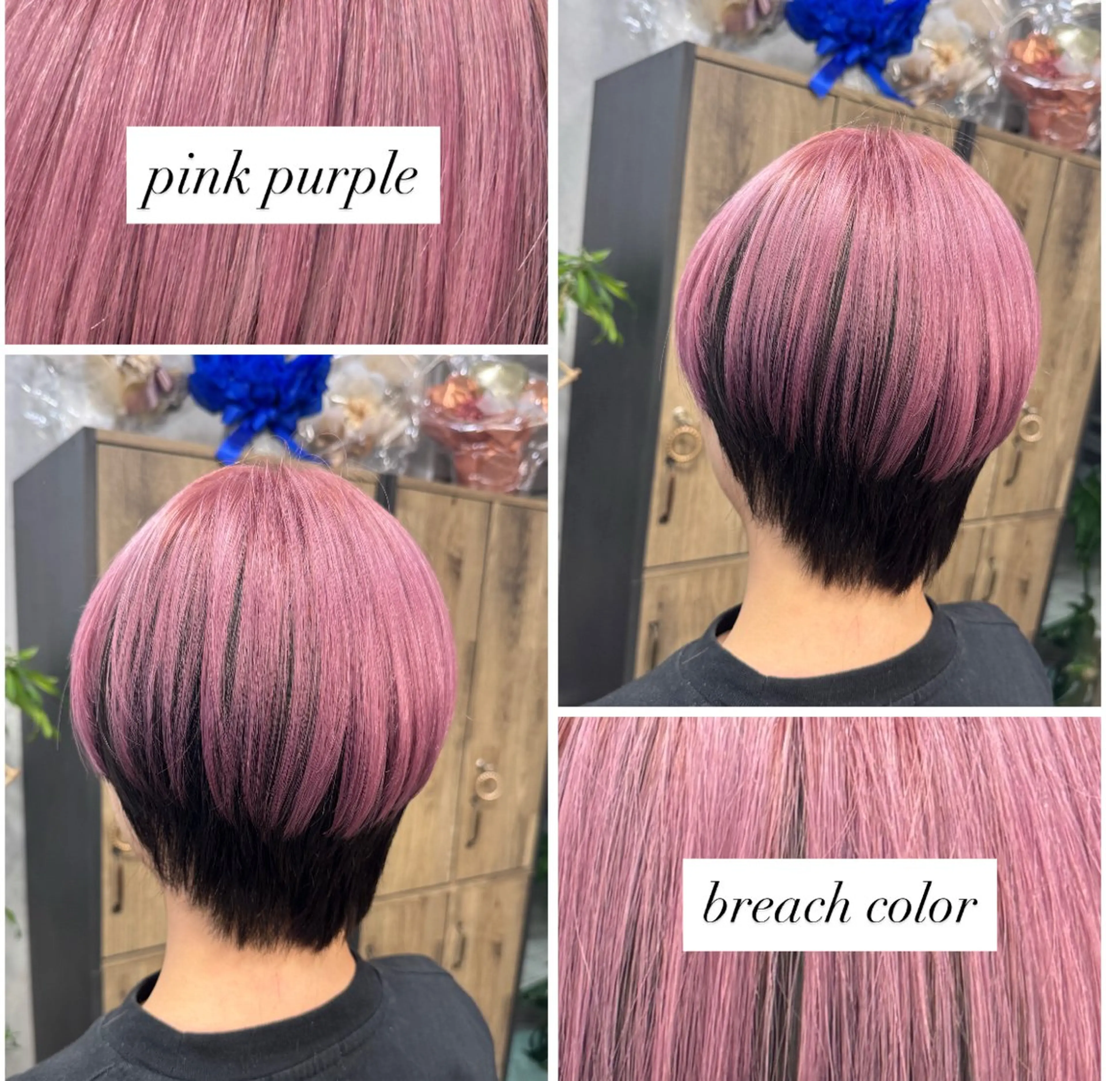 カラー 市毛 結菜のヘアスタイル