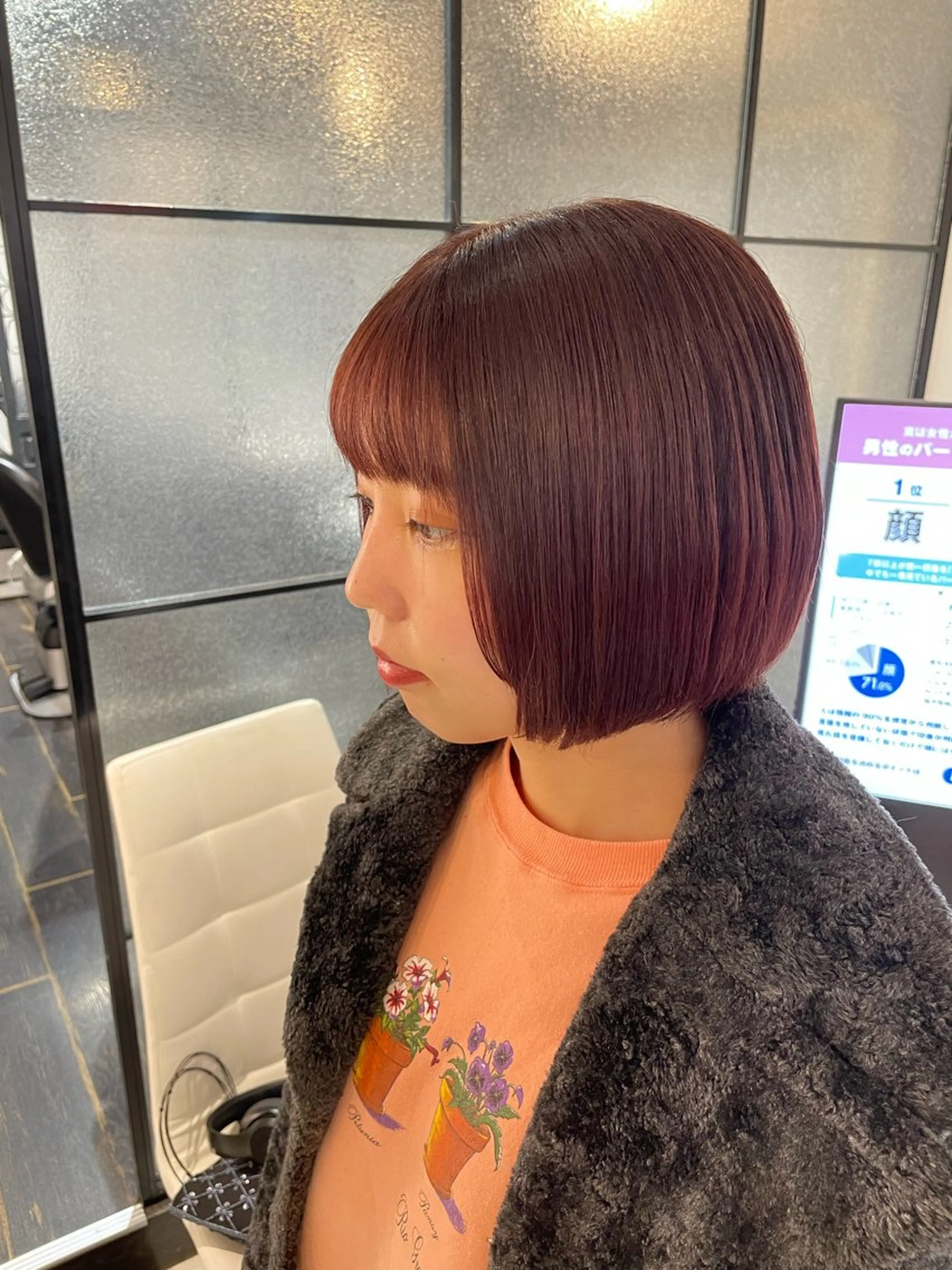 ミディアム カラー ✨似合わせstyle ✨mei🦋のヘアスタイル