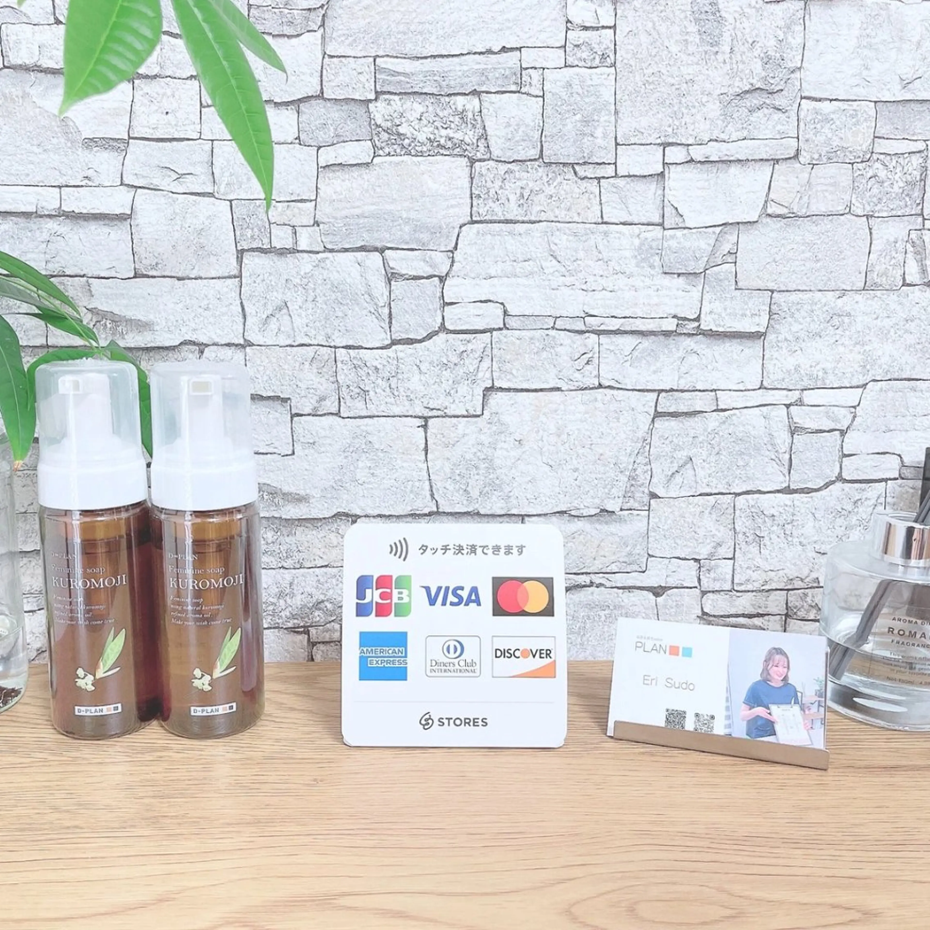 脱毛&美眉salon PLAN四日市所属・脱毛salon PLAN四日市のエステ・リラクイメージ