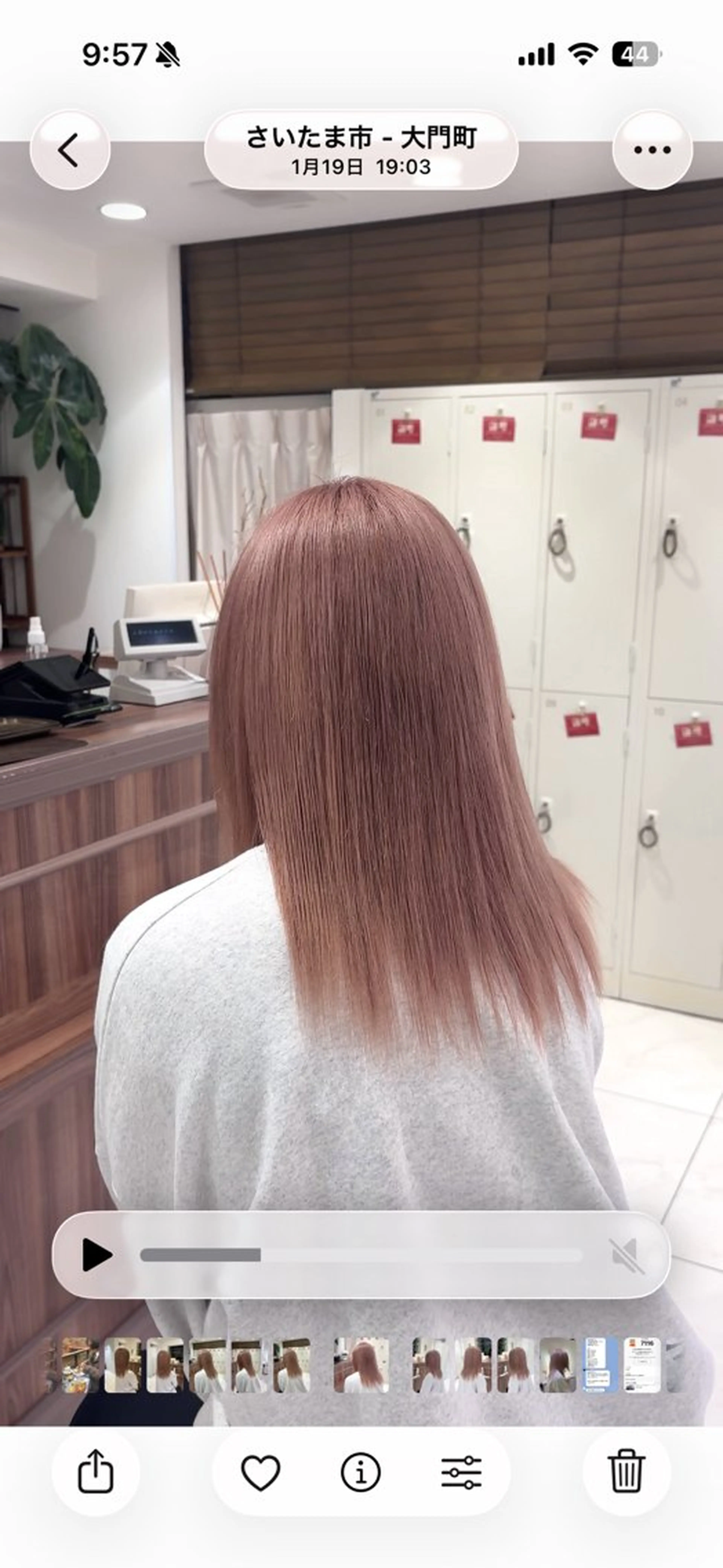 カラー ヘアカラー 大宮ブリーチ×髪質 改善カラー/Meguのヘアスタイル
