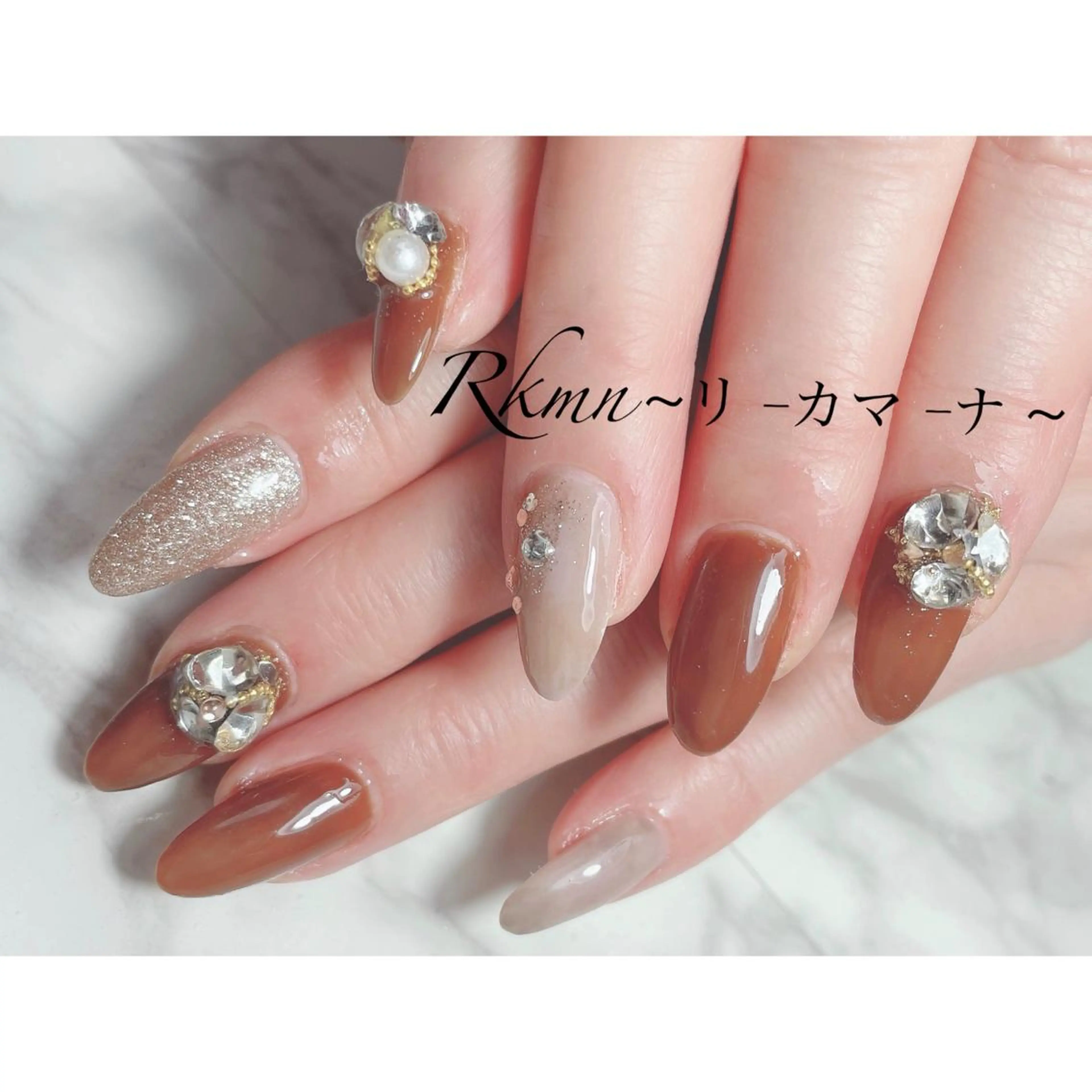 ネイル アートネイル ブラウン フレンチネイル ジェルネイル グラデーション ハンドネイル フットネイル ハンドケア Rkmn ~リ-カマ-ナ~のネイルデザイン