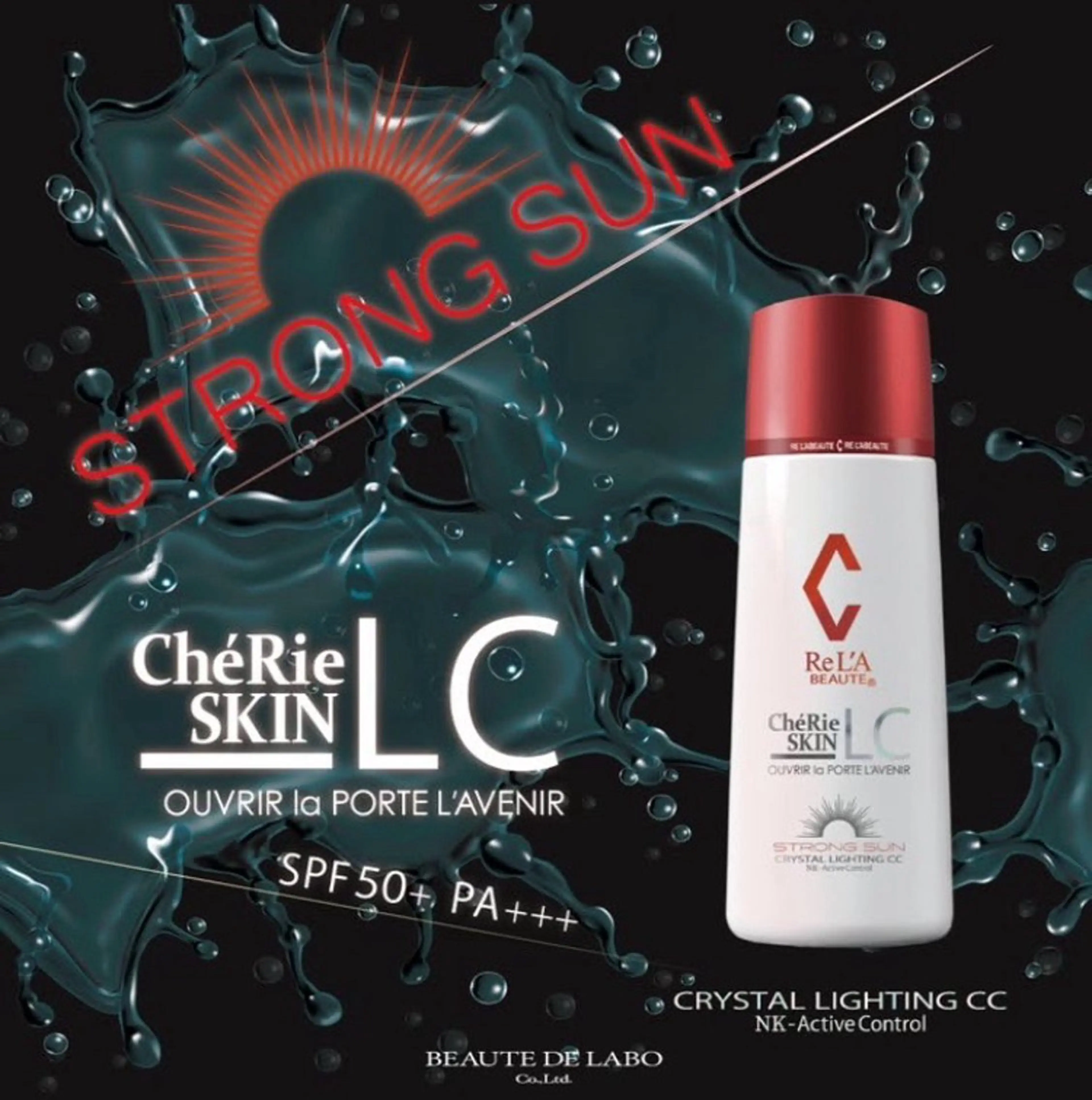 Gypsend サロンドジプセンドのエステ・リラクイメージ