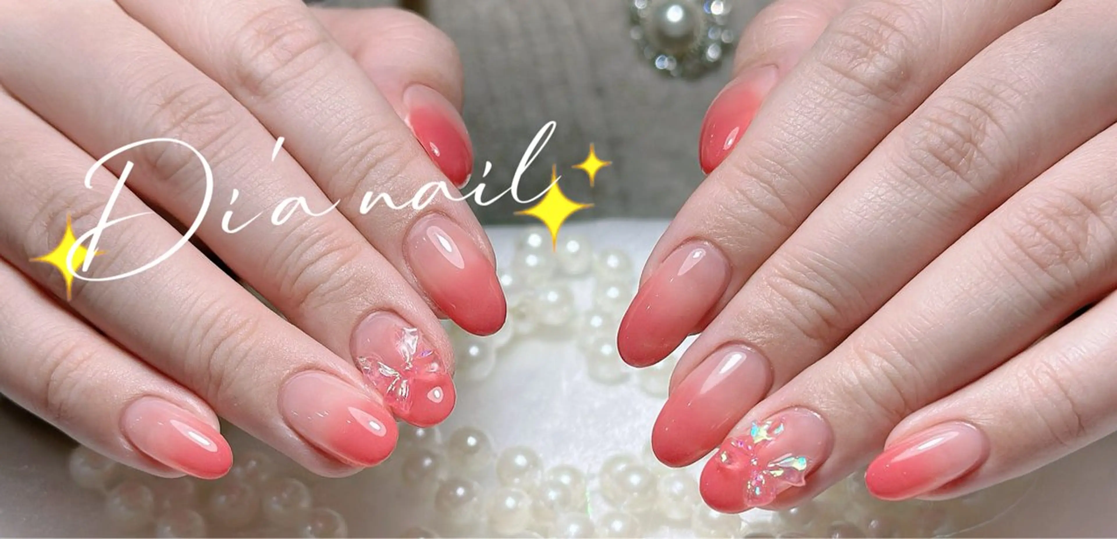 ネイル チークネイル ジェルネイル グラデーション マグネットネイル ニュアンスネイル Di'a nail ネイルサロンのネイルデザイン