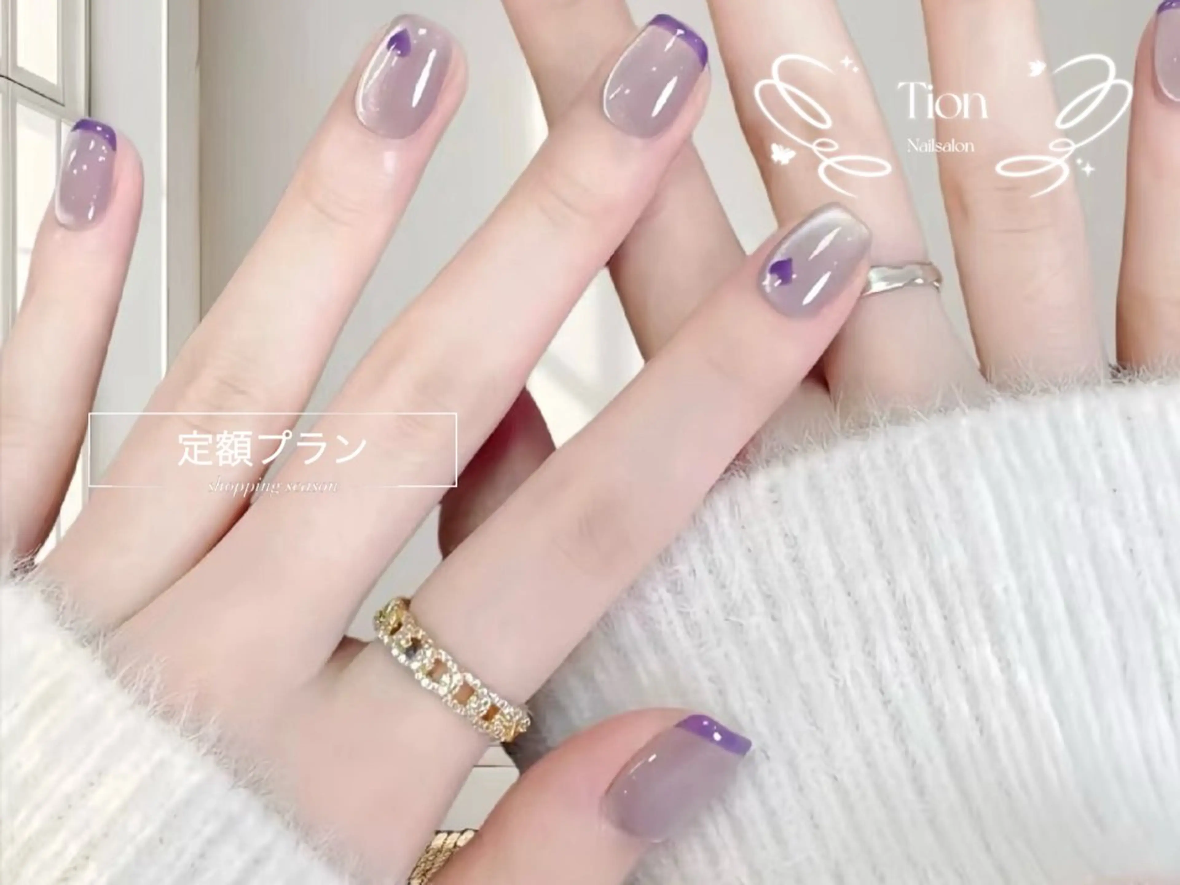 ネイル チークネイル 長さ出し フットネイル フレンチネイル ジェルネイル Nailsalon ティオン 浦和店のネイルデザイン