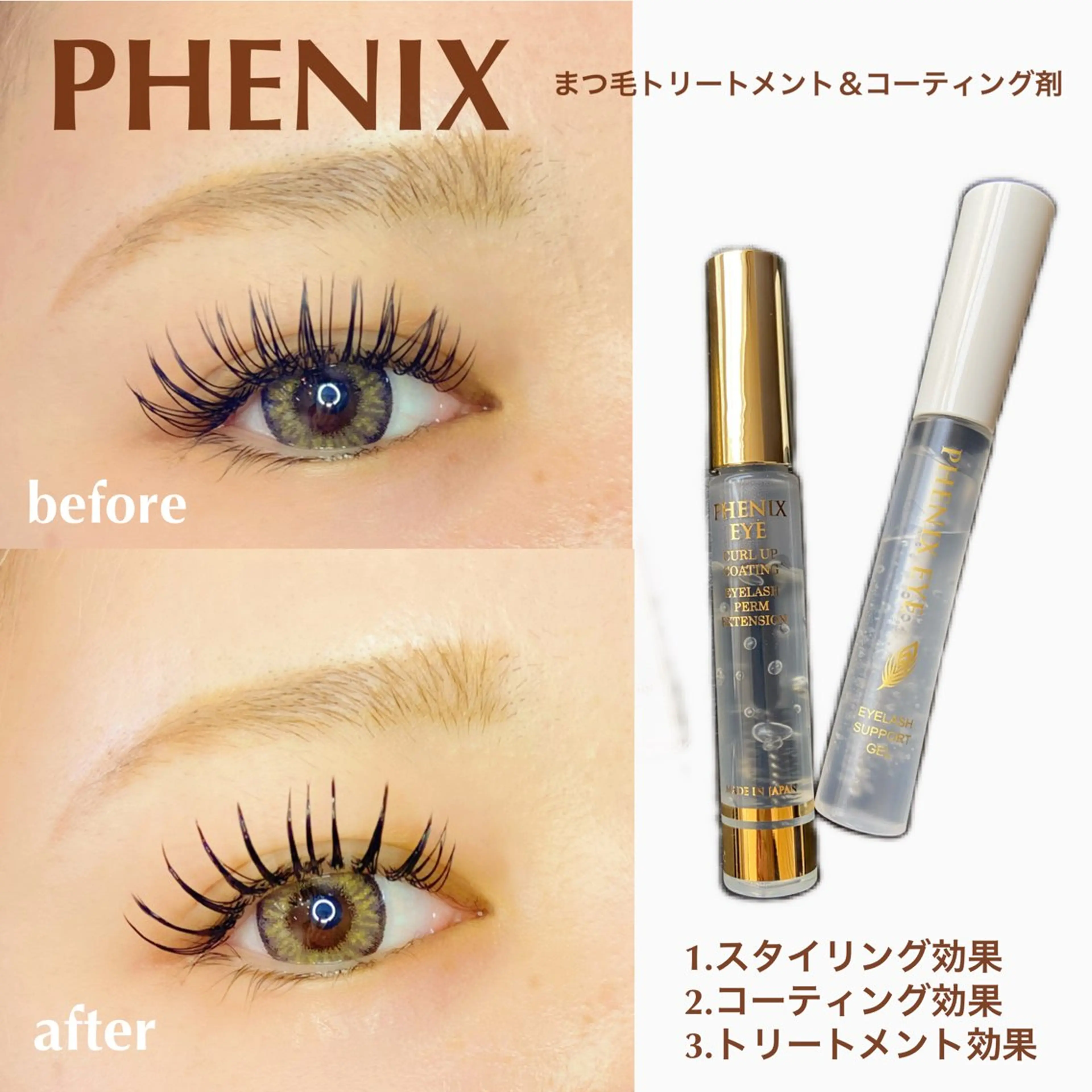 アンルボ ネイル＆アイラッシュ所属・アンルボアイラッシュ (Saori)のその他イメージ