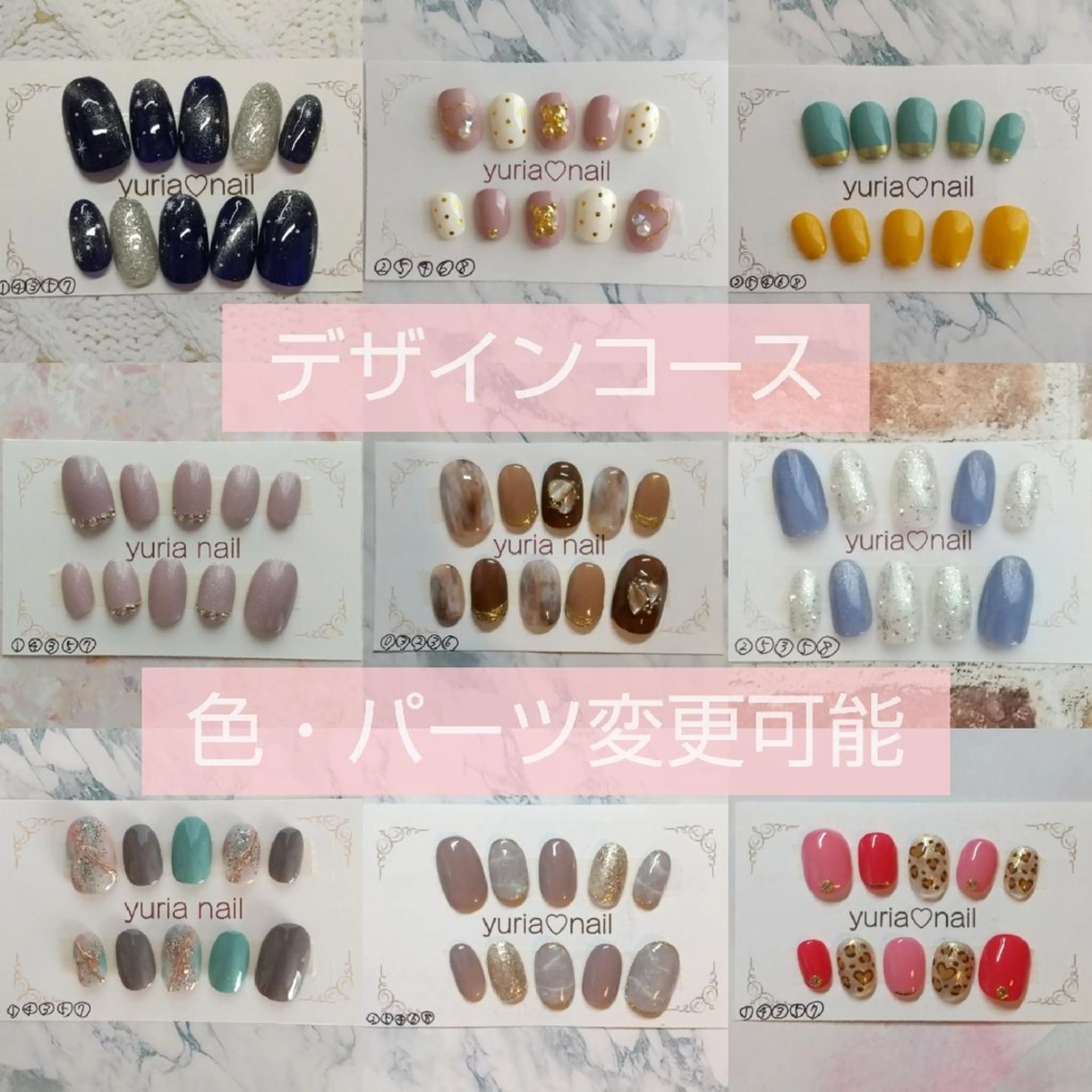 ネイル 小林 ゆりあのネイルデザイン