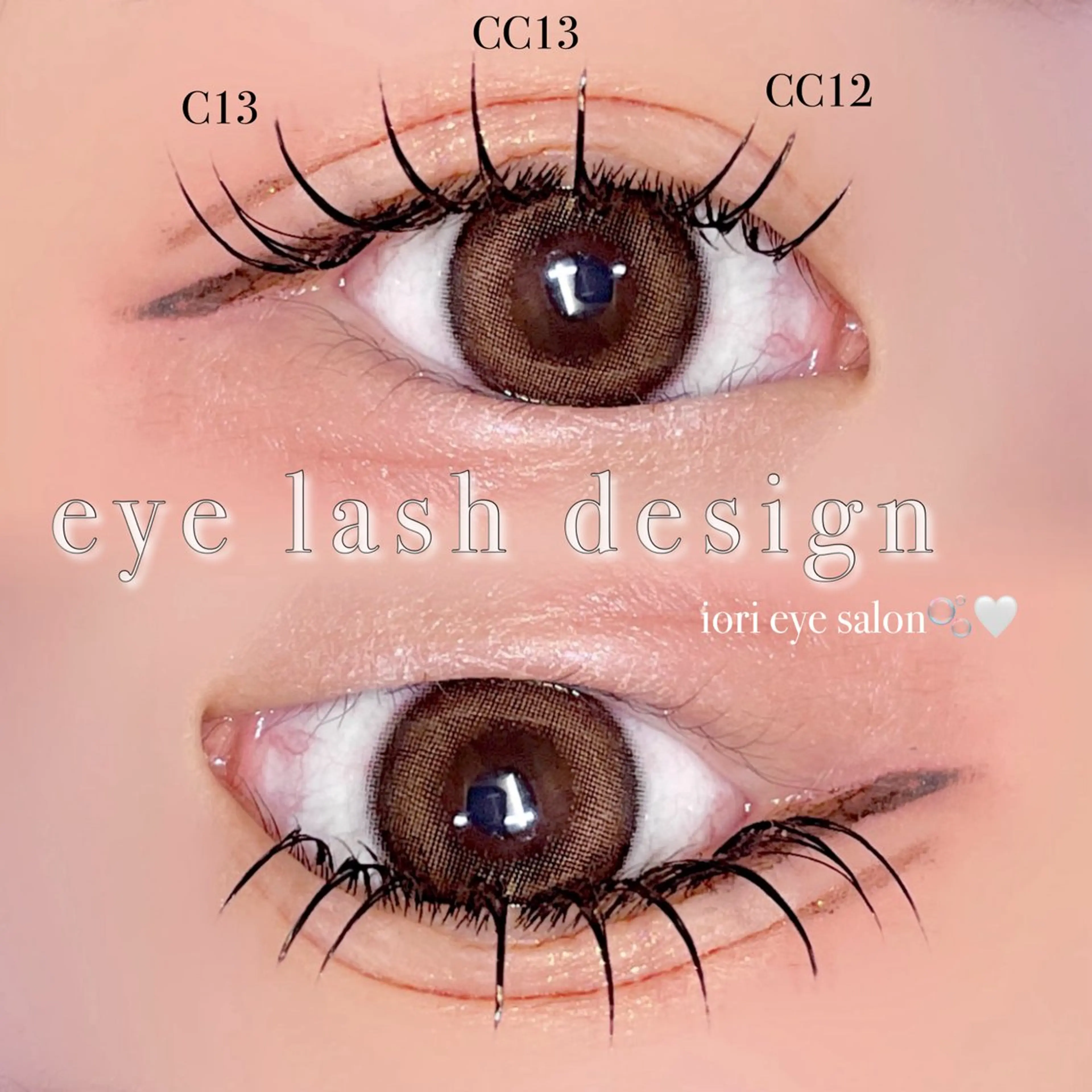 マツエク・マツパ iori eye salonのマツエク・マツパデザイン