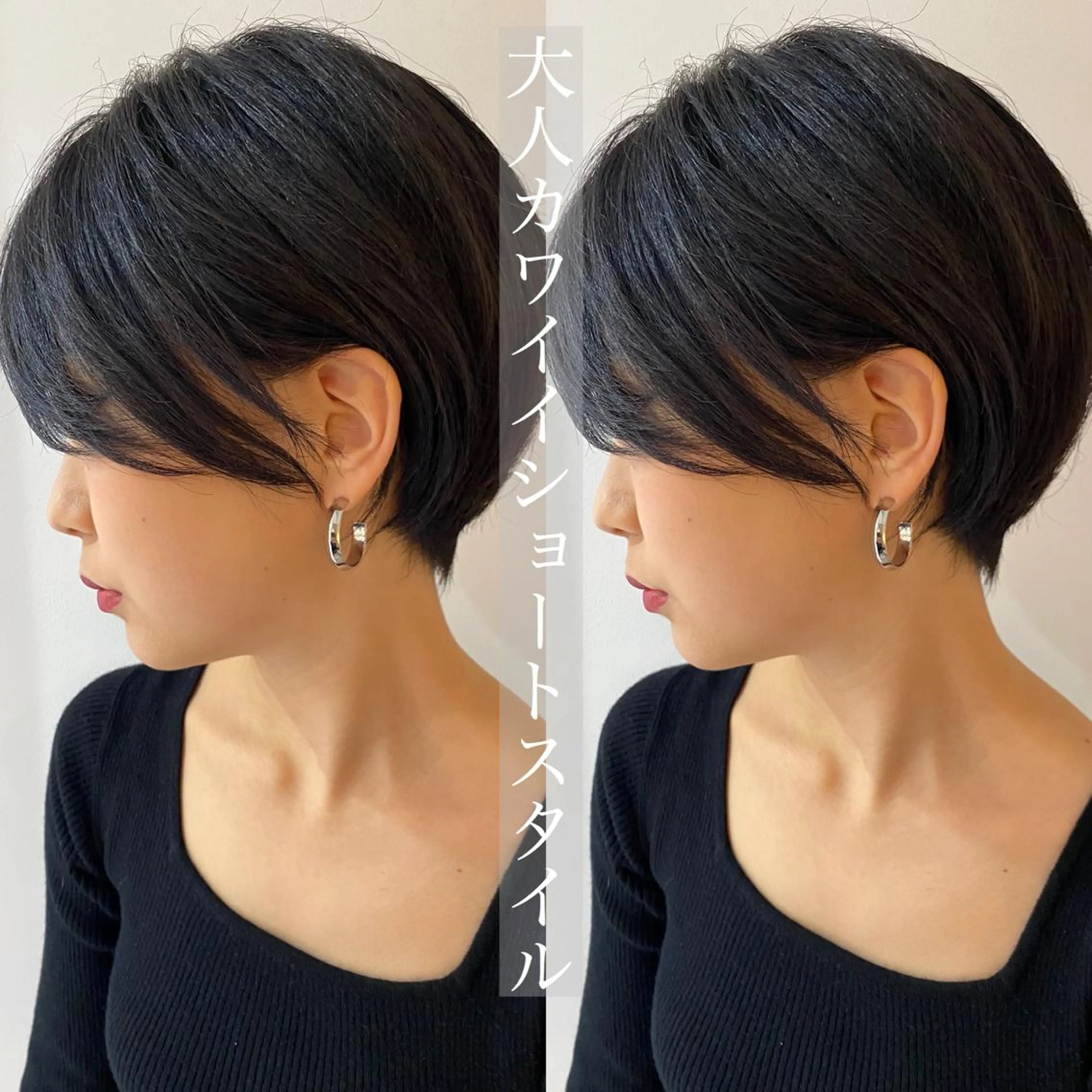 ショート 上村 良一のヘアスタイル