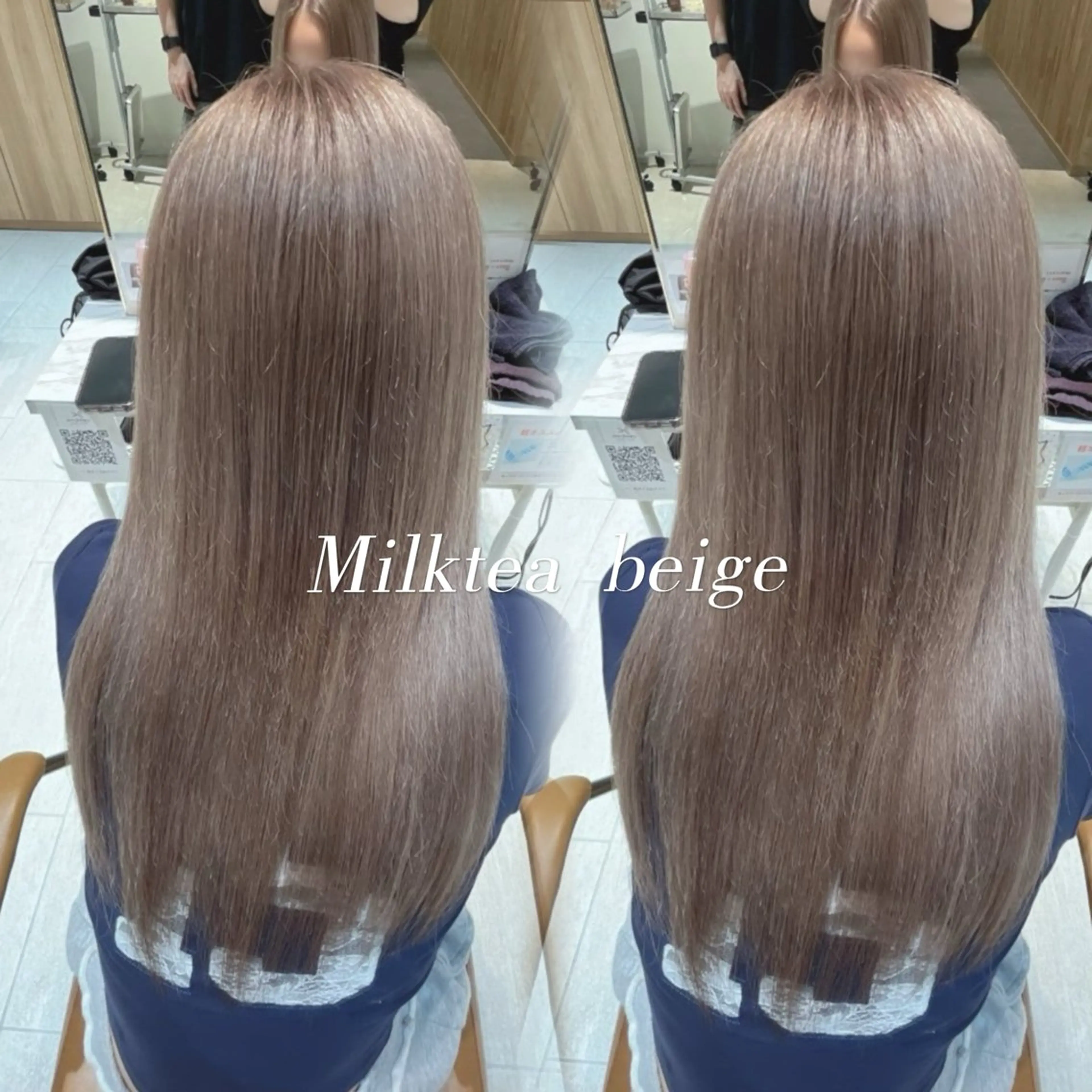 💛ダブルカラー【肩下】うる艶トリートメント付き💙の写真