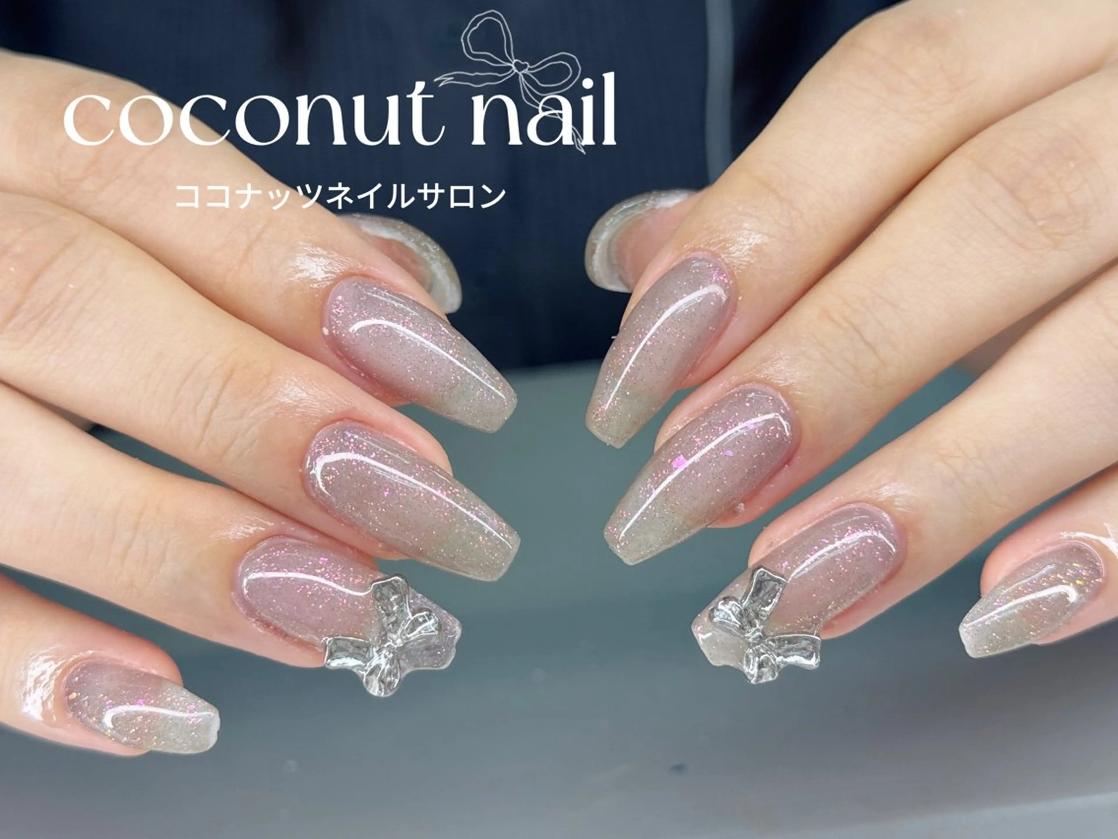 ネイル べっ甲ネイル フレンチネイル キラキラネイル マグネットネイル 大理石ネイル(マーブル) ハンドネイル 神田 ココナッツのネイルデザイン