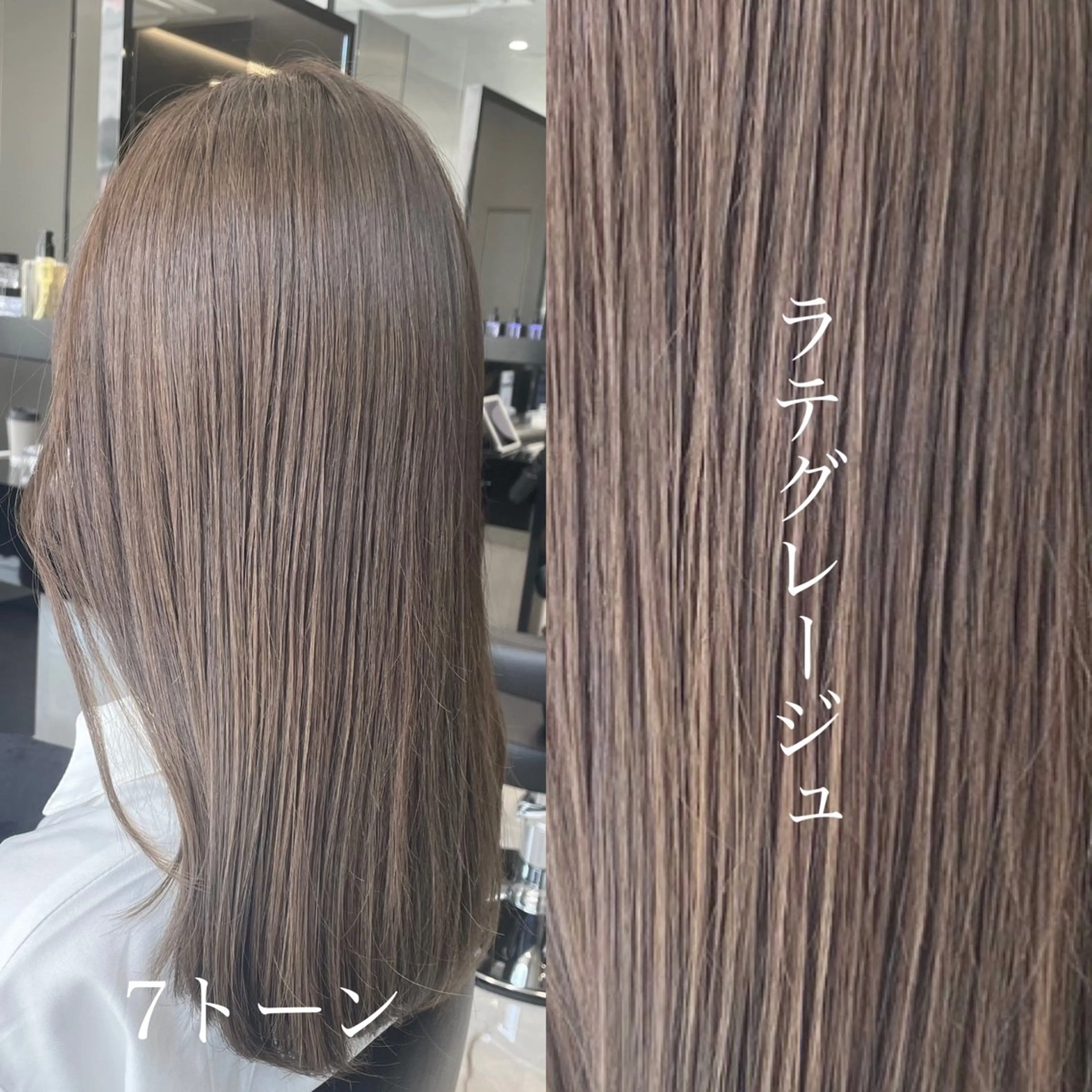 ミディアム 似合わせカット 迫留由弥のヘアスタイル