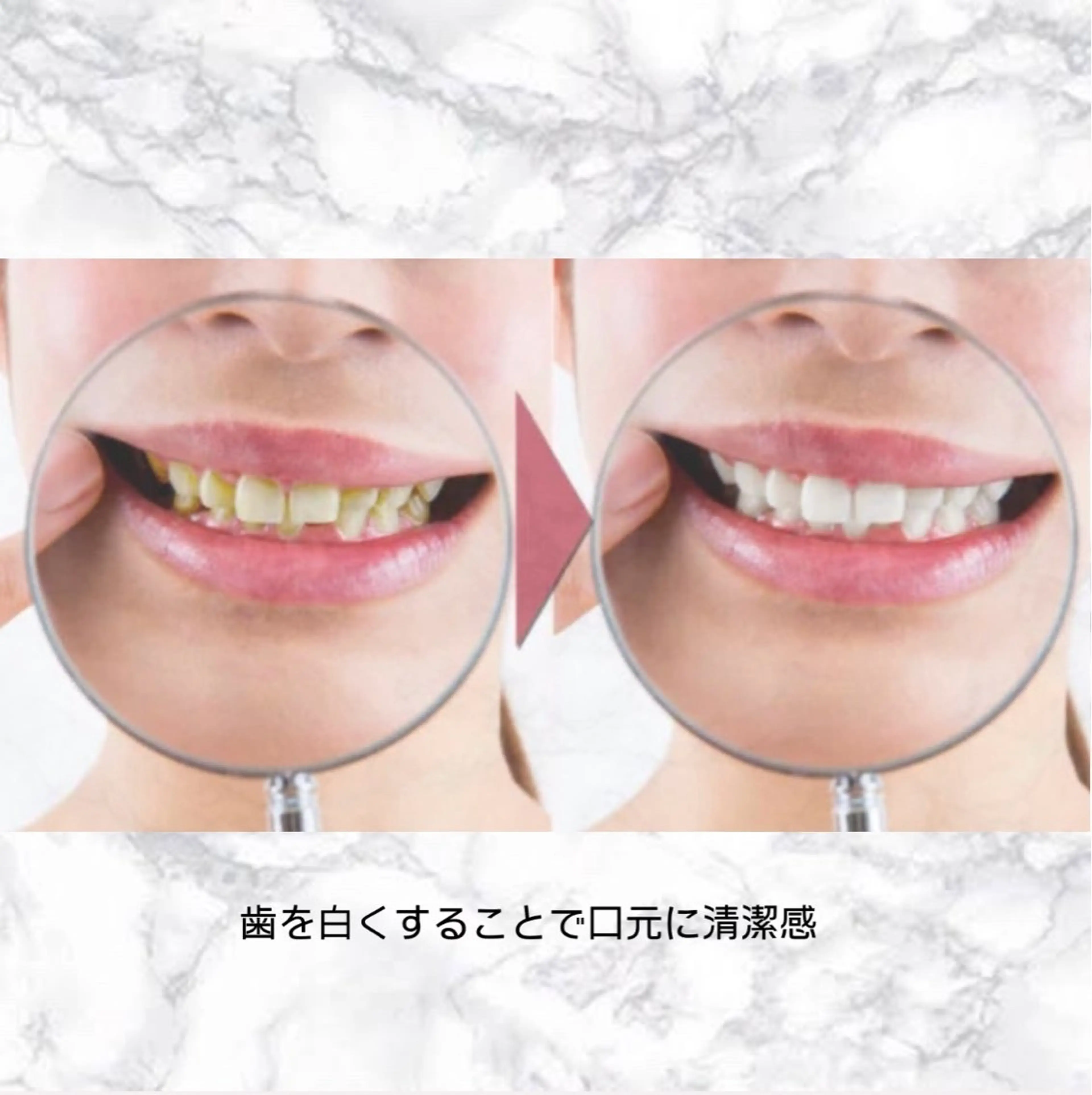 その他 ホワイトニング ショップ津店のその他イメージ