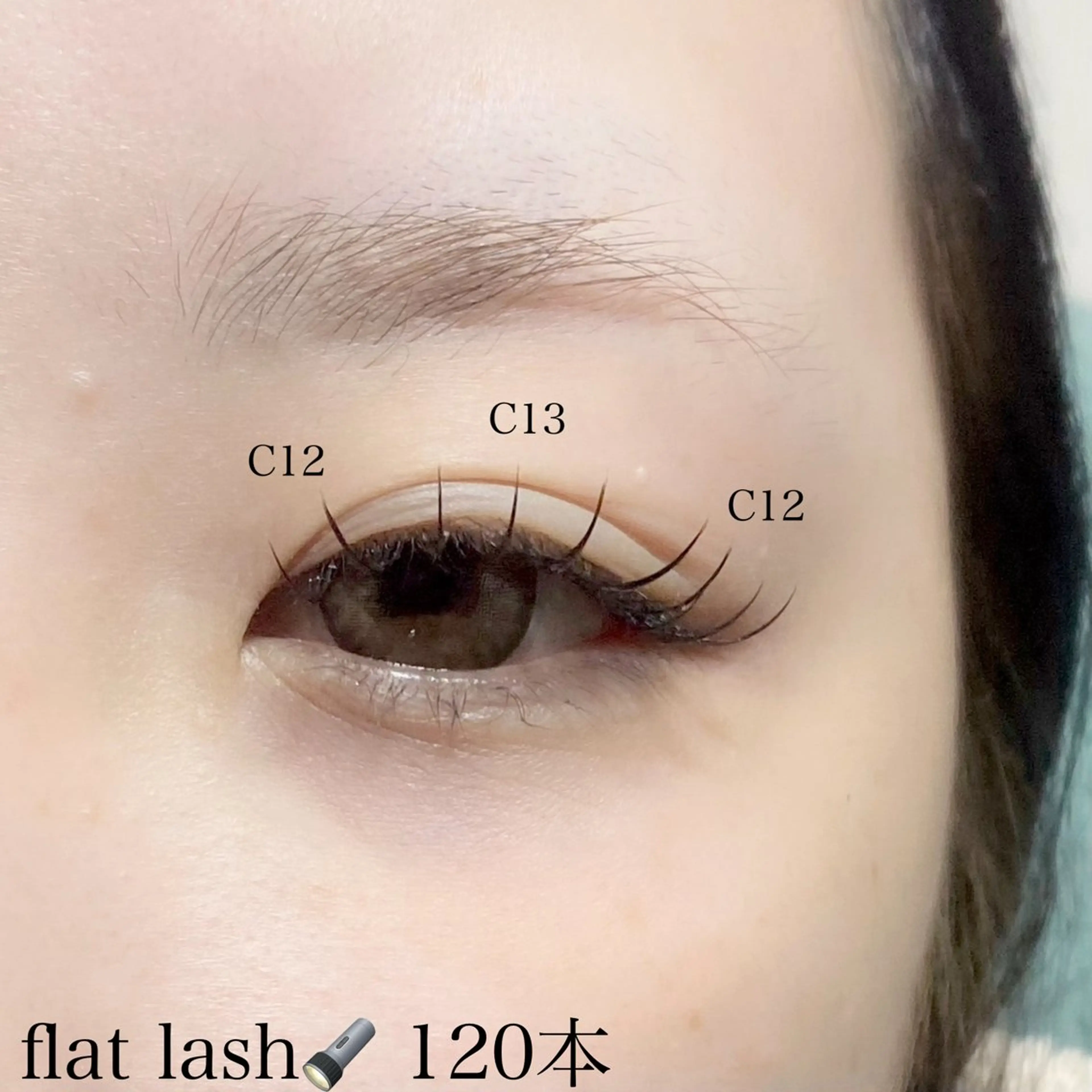 マツエク・マツパ Veil chihiroのマツエク・マツパデザイン