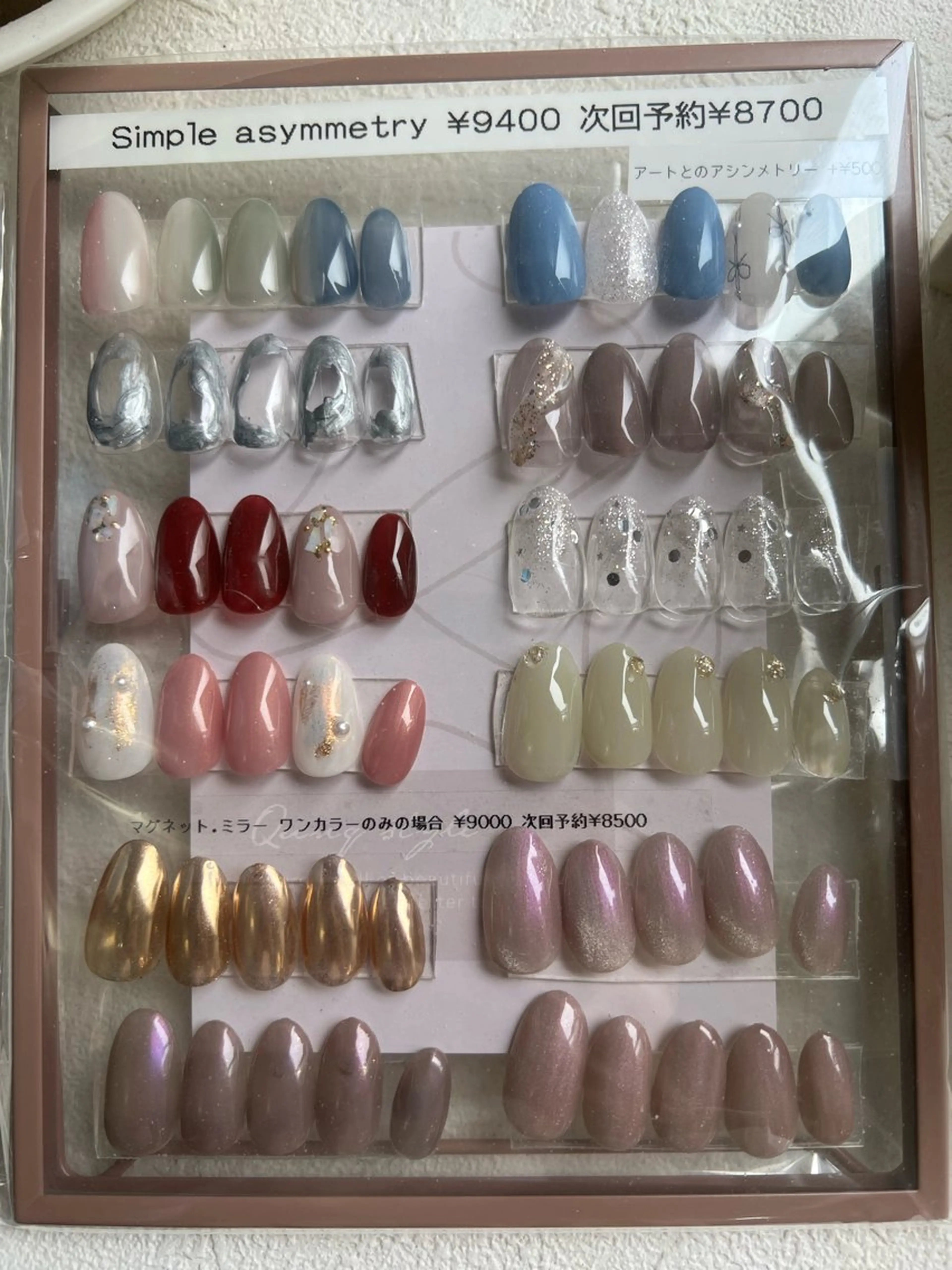 ネイル H. Sayuriのネイルデザイン