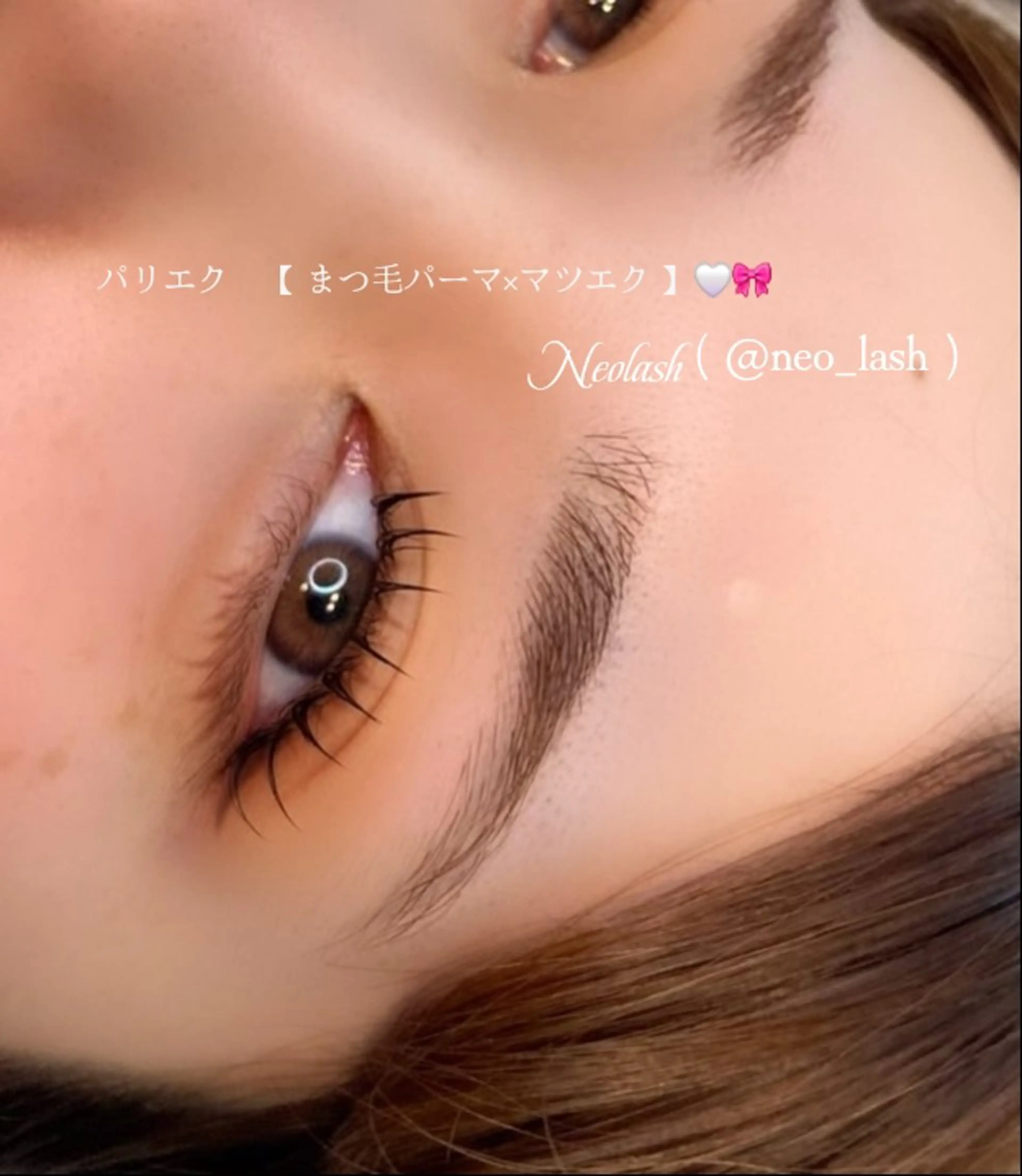 マツエク・マツパ 生駒private salonのマツエク・マツパデザイン