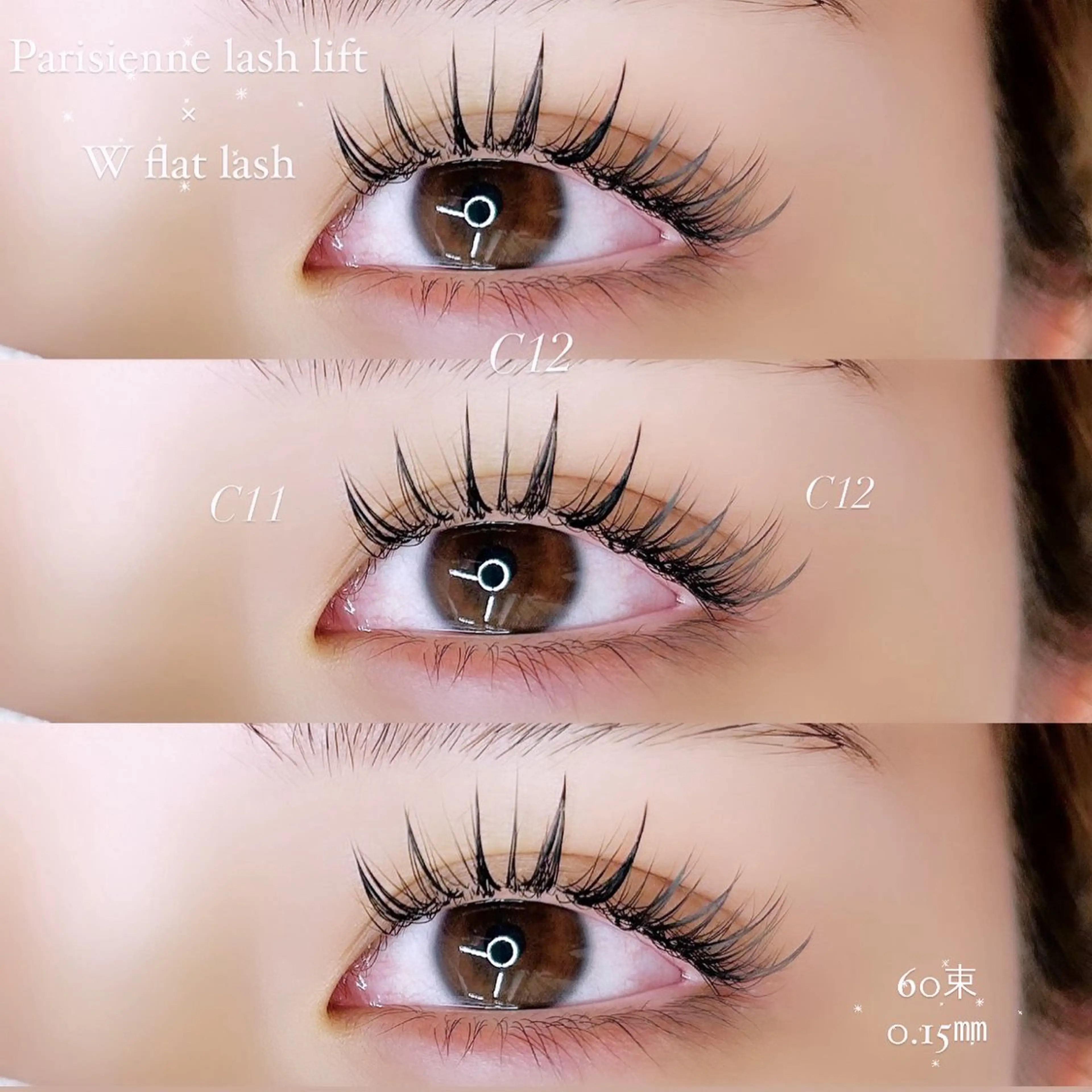 マツエク・マツパ マツエク GALN 🎀 yumi パリエクのマツエク・マツパデザイン